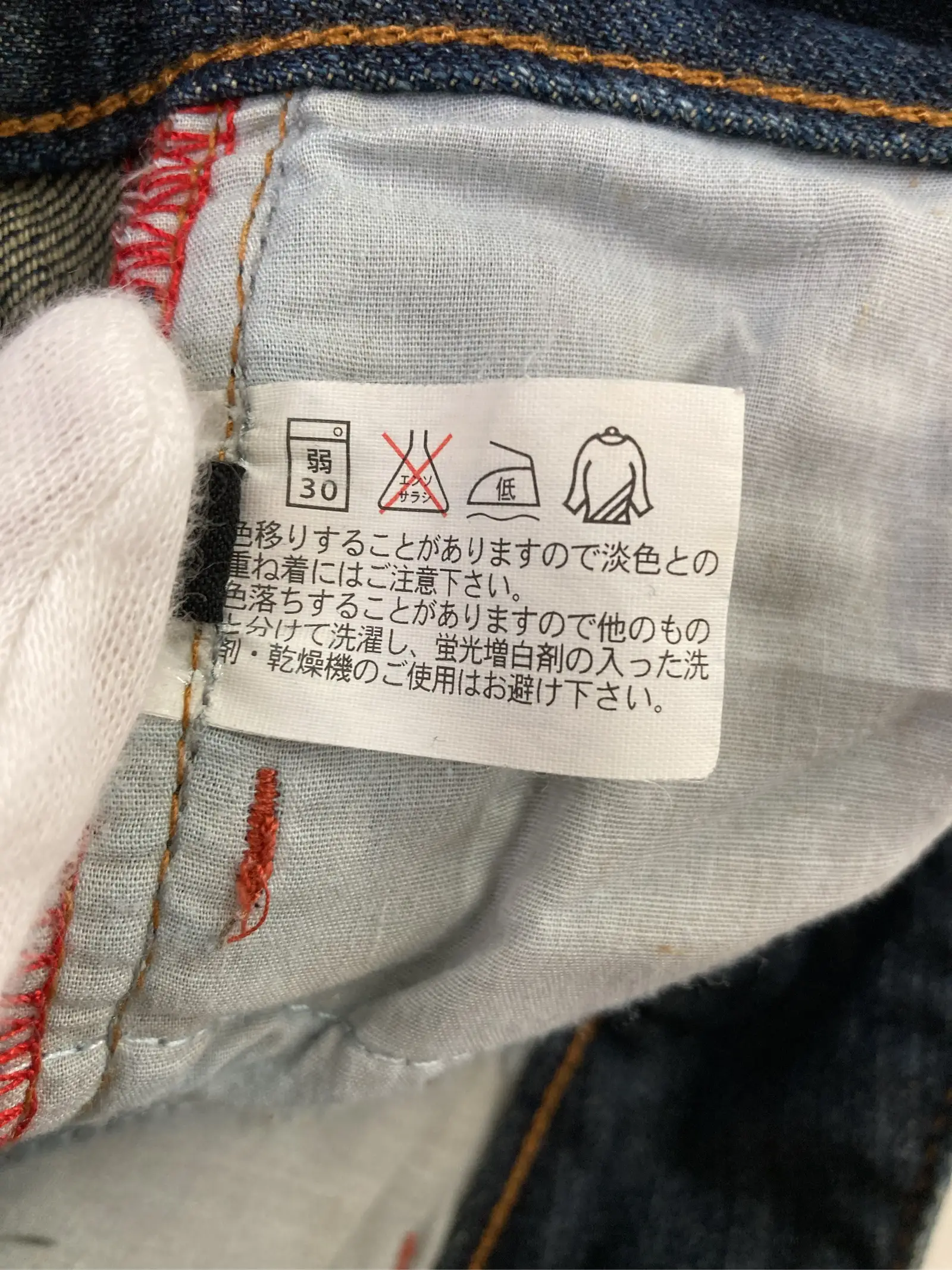 https://r2-worker.digdig.jp/product/f4d76eed-2c06-4630-8503-0cd2b71c4a72/0d067970-5617-47fa-9df9-26966533dfd2