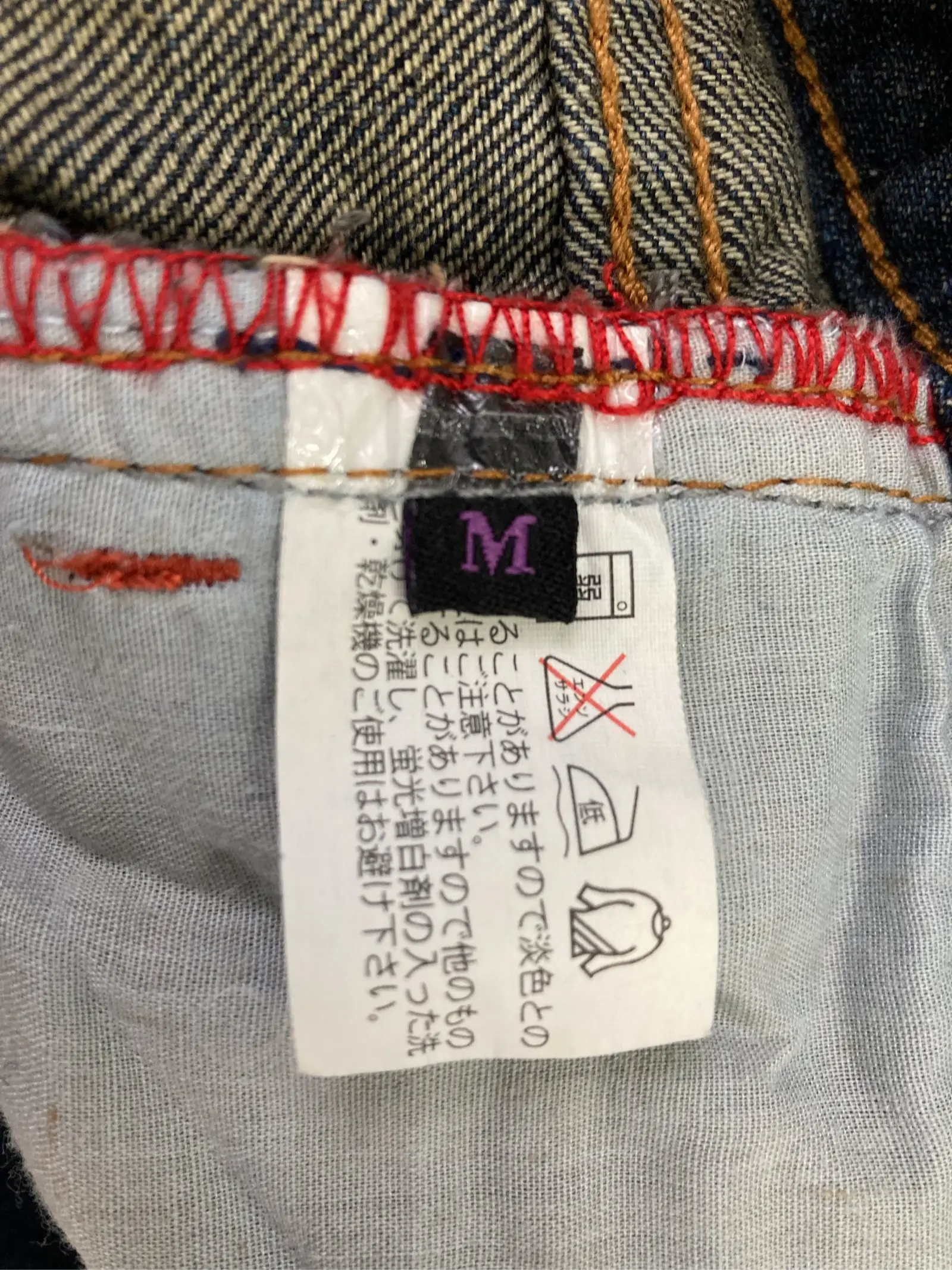 https://r2-worker.digdig.jp/product/f4d76eed-2c06-4630-8503-0cd2b71c4a72/dd0d970d-aaa5-4e21-b10a-14a66d82ccb9