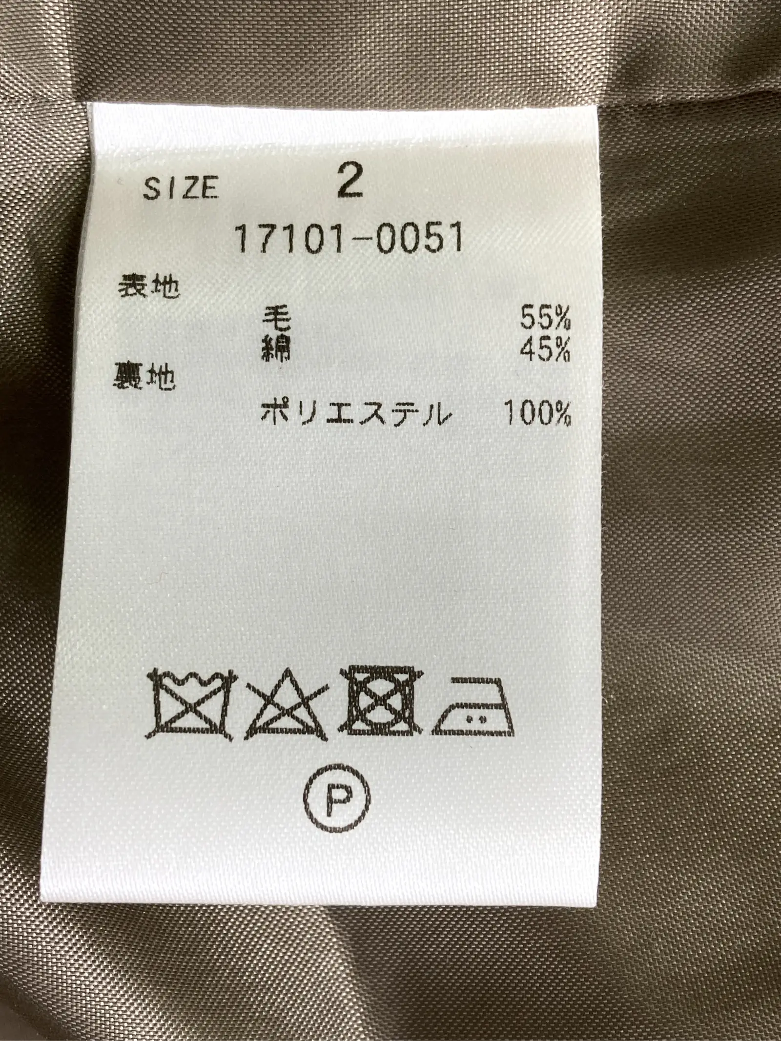 https://r2-worker.digdig.jp/product/f4d8f5b6-428d-494d-87de-3741ff8292e6/5ee8e283-0e42-49eb-8433-32db52e7d9b3
