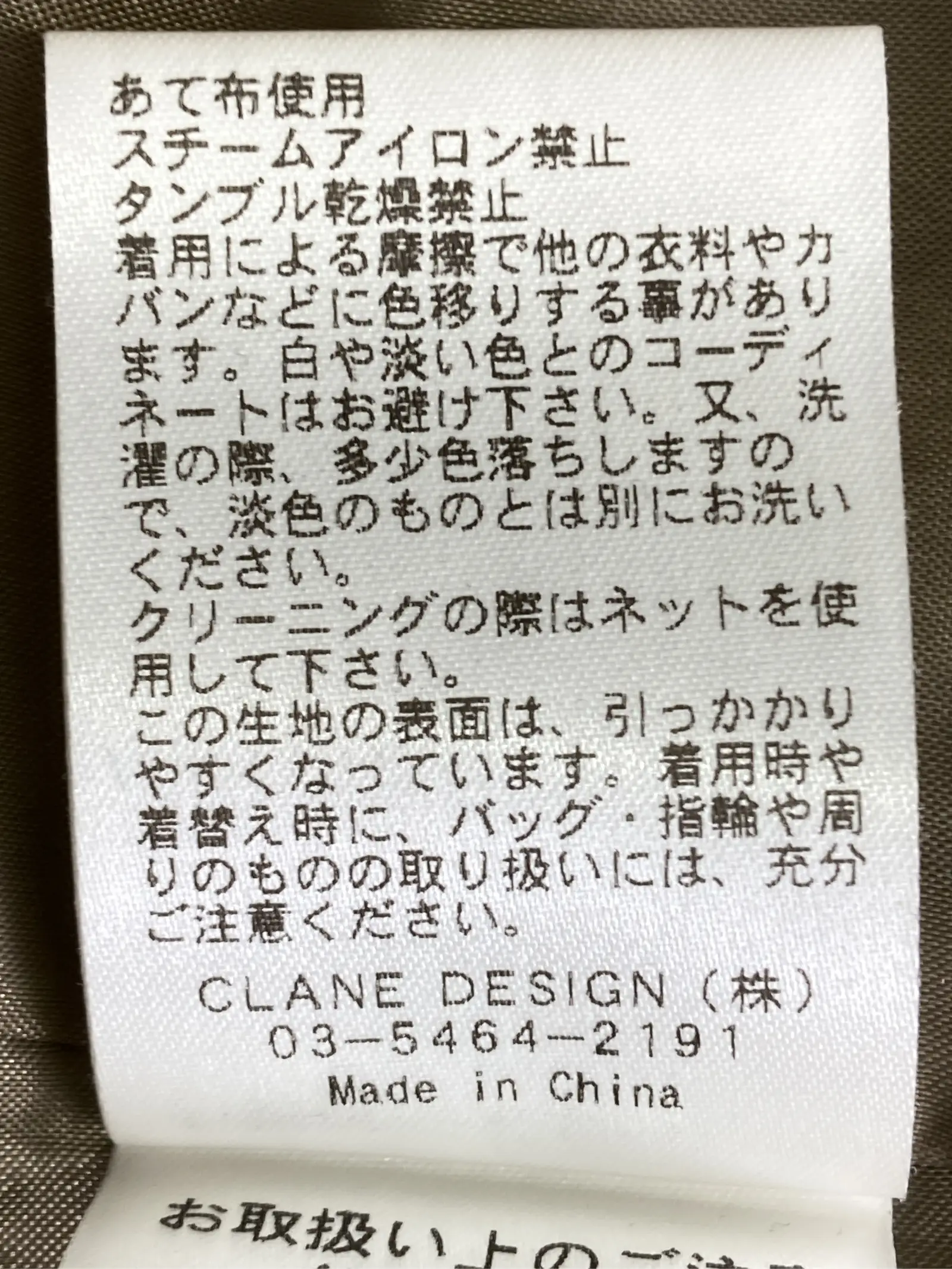 https://r2-worker.digdig.jp/product/f4d8f5b6-428d-494d-87de-3741ff8292e6/8f158122-ca09-40a7-80cb-835433381331