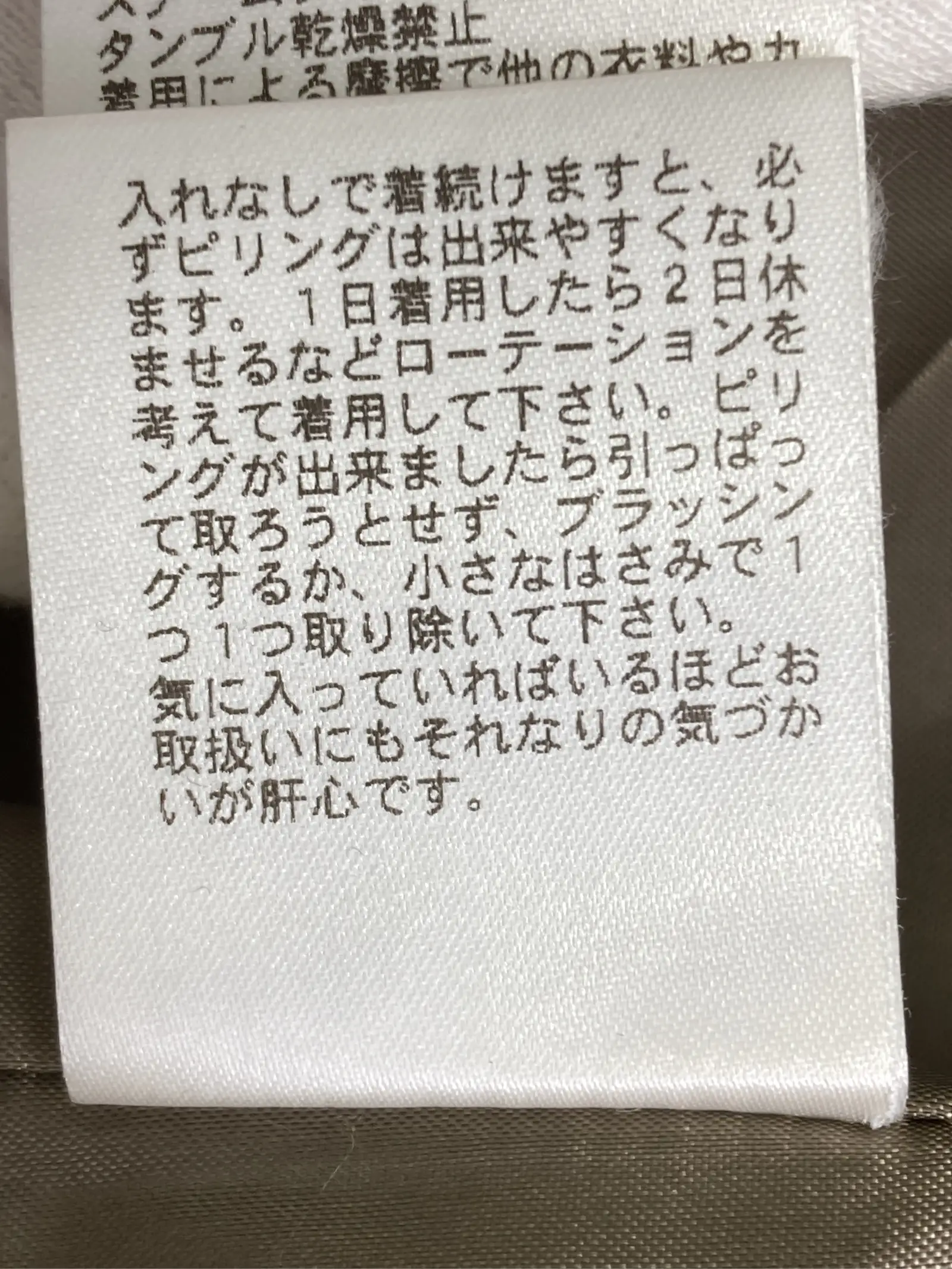 https://r2-worker.digdig.jp/product/f4d8f5b6-428d-494d-87de-3741ff8292e6/f42fd876-00b5-4653-ac03-0c2372129198