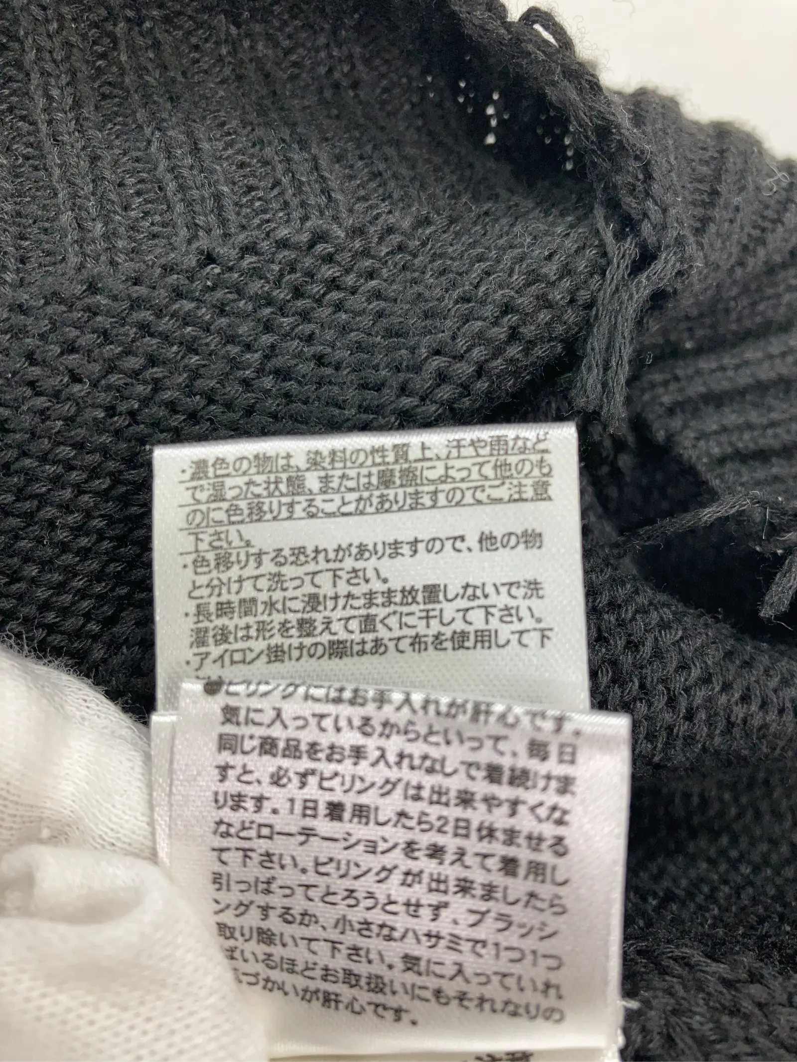 https://r2-worker.digdig.jp/product/f4db3c3d-a2f0-44e6-9c0b-1579e74bc0ba/1224b711-199e-45f3-98a3-c43ff0d7d72f
