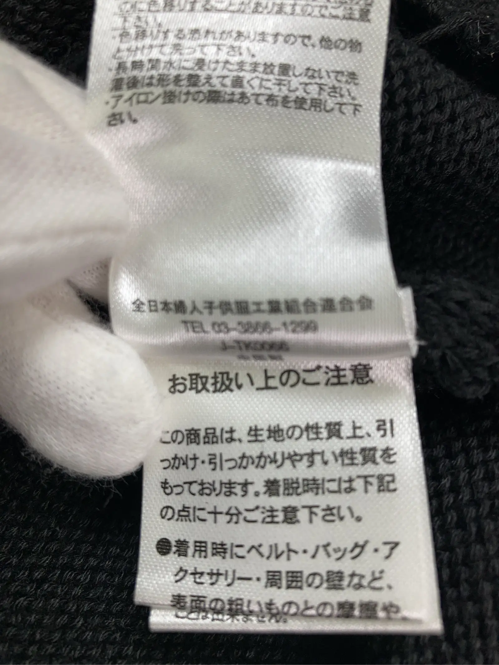 https://r2-worker.digdig.jp/product/f4db3c3d-a2f0-44e6-9c0b-1579e74bc0ba/1d5fcef5-1c0b-4ad9-9db9-330c59ea0e60