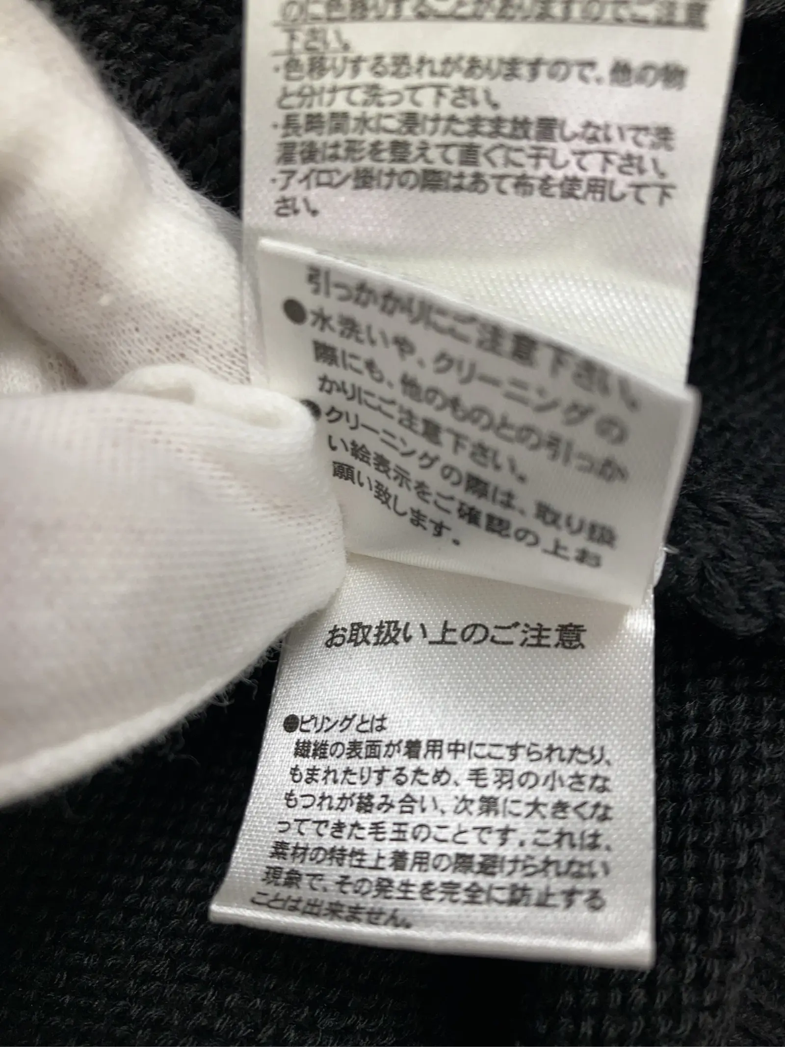 https://r2-worker.digdig.jp/product/f4db3c3d-a2f0-44e6-9c0b-1579e74bc0ba/3e7bae76-78ca-49b1-b2d1-ab34687e0564