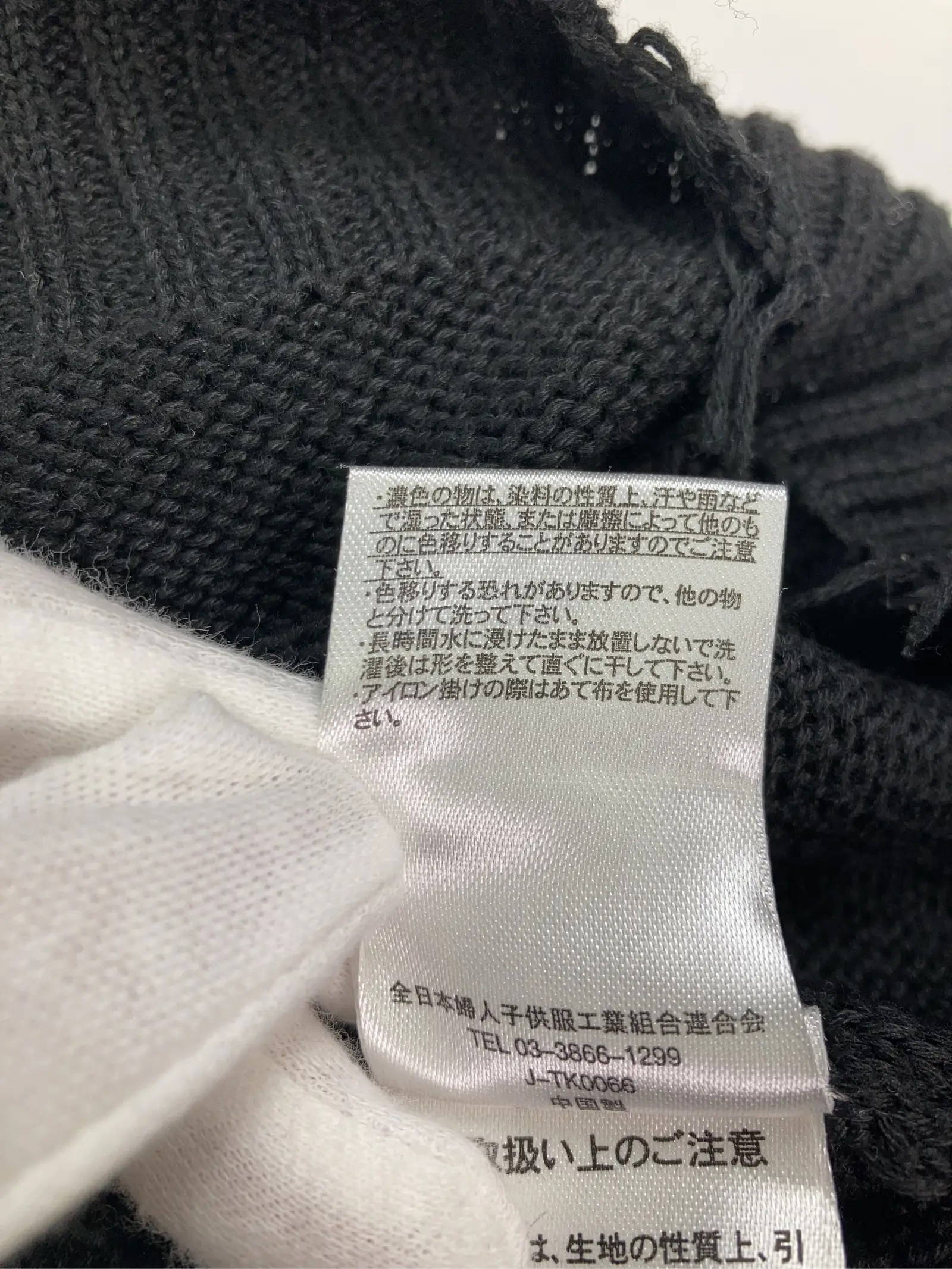 https://r2-worker.digdig.jp/product/f4db3c3d-a2f0-44e6-9c0b-1579e74bc0ba/c612c747-f6c6-480a-9260-08446a7d2feb