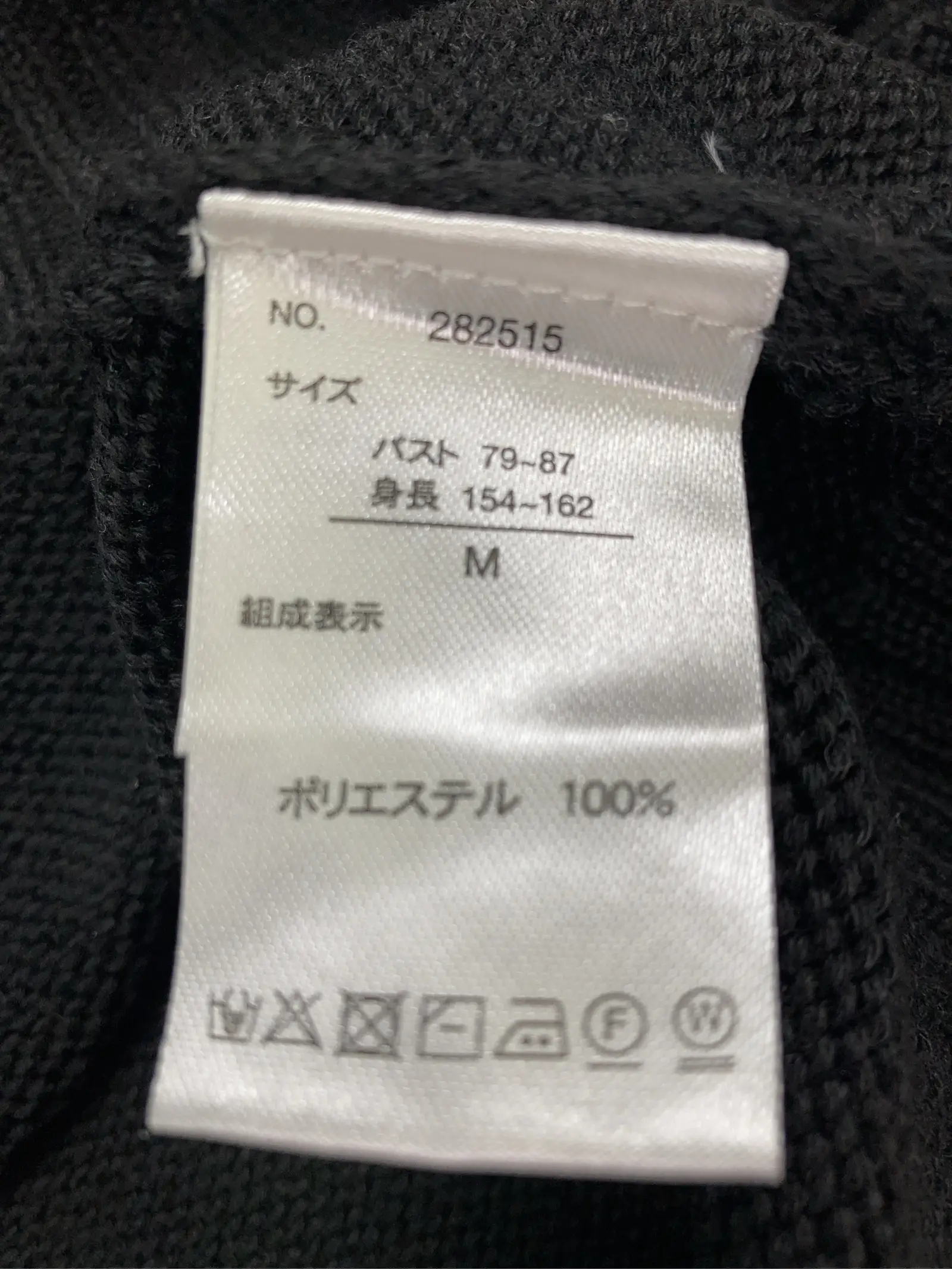 https://r2-worker.digdig.jp/product/f4db3c3d-a2f0-44e6-9c0b-1579e74bc0ba/d03deda8-c657-44cc-be93-8a87094e3c97