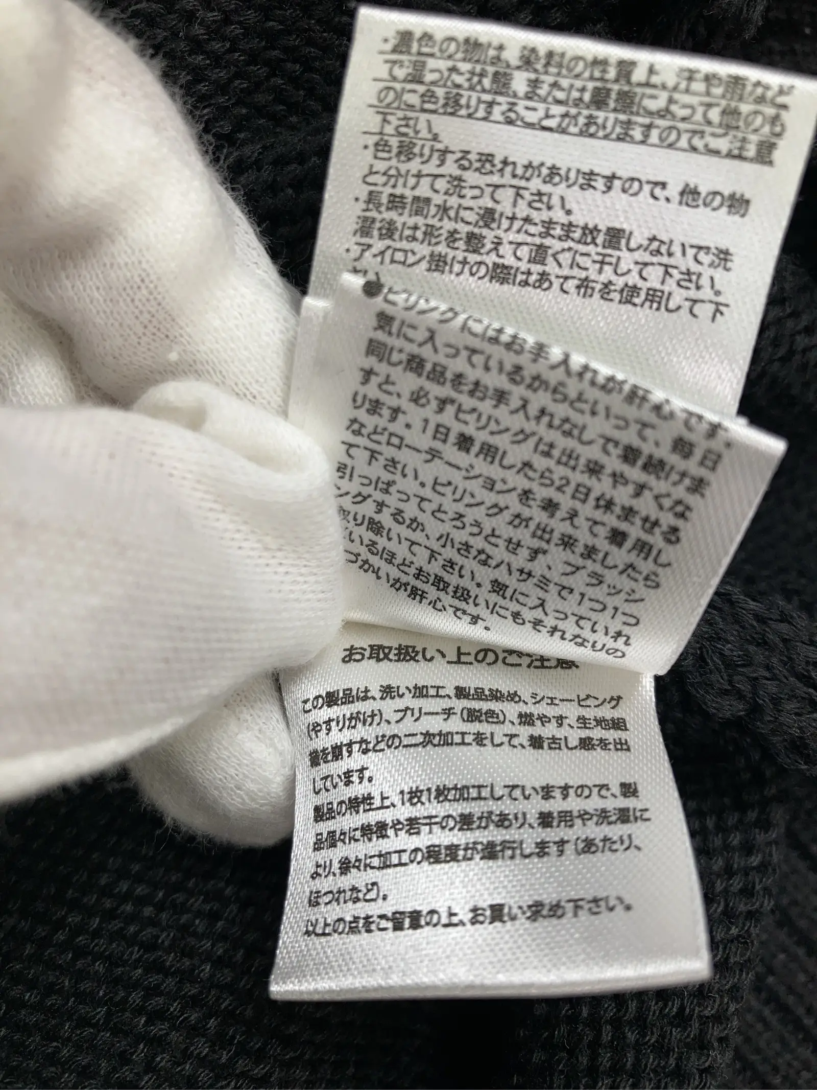 https://r2-worker.digdig.jp/product/f4db3c3d-a2f0-44e6-9c0b-1579e74bc0ba/e7384f13-326b-4df4-990e-0f1959495748