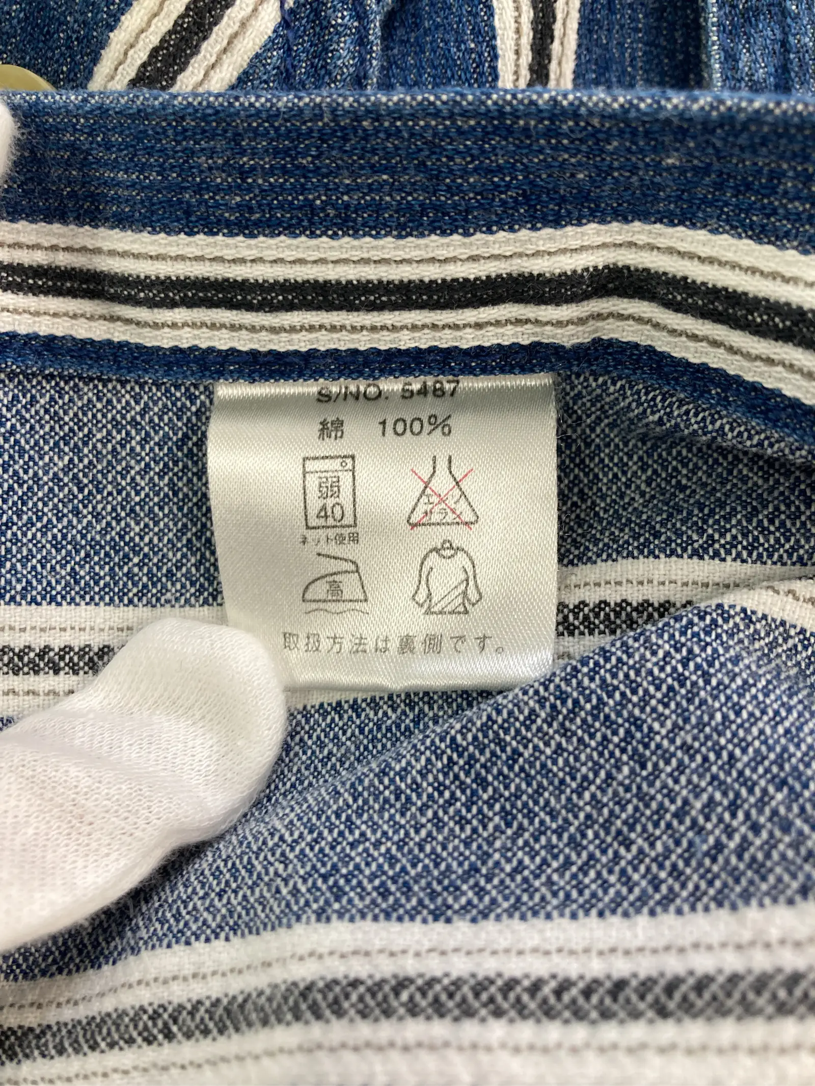 https://r2-worker.digdig.jp/product/f4dc8429-a106-456a-8e1c-ae8f7e6e9b7c/01e2a734-eef7-4f1a-8279-225aaa3d1976