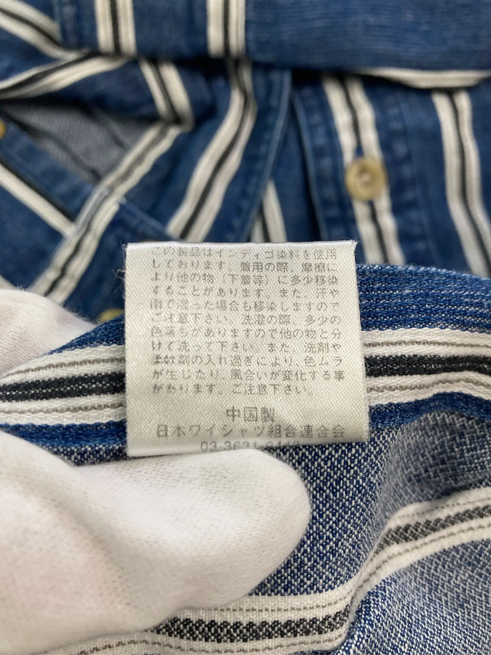 https://r2-worker.digdig.jp/product/f4dc8429-a106-456a-8e1c-ae8f7e6e9b7c/c5771de9-cd00-4f94-9197-7e2b5caab0c0