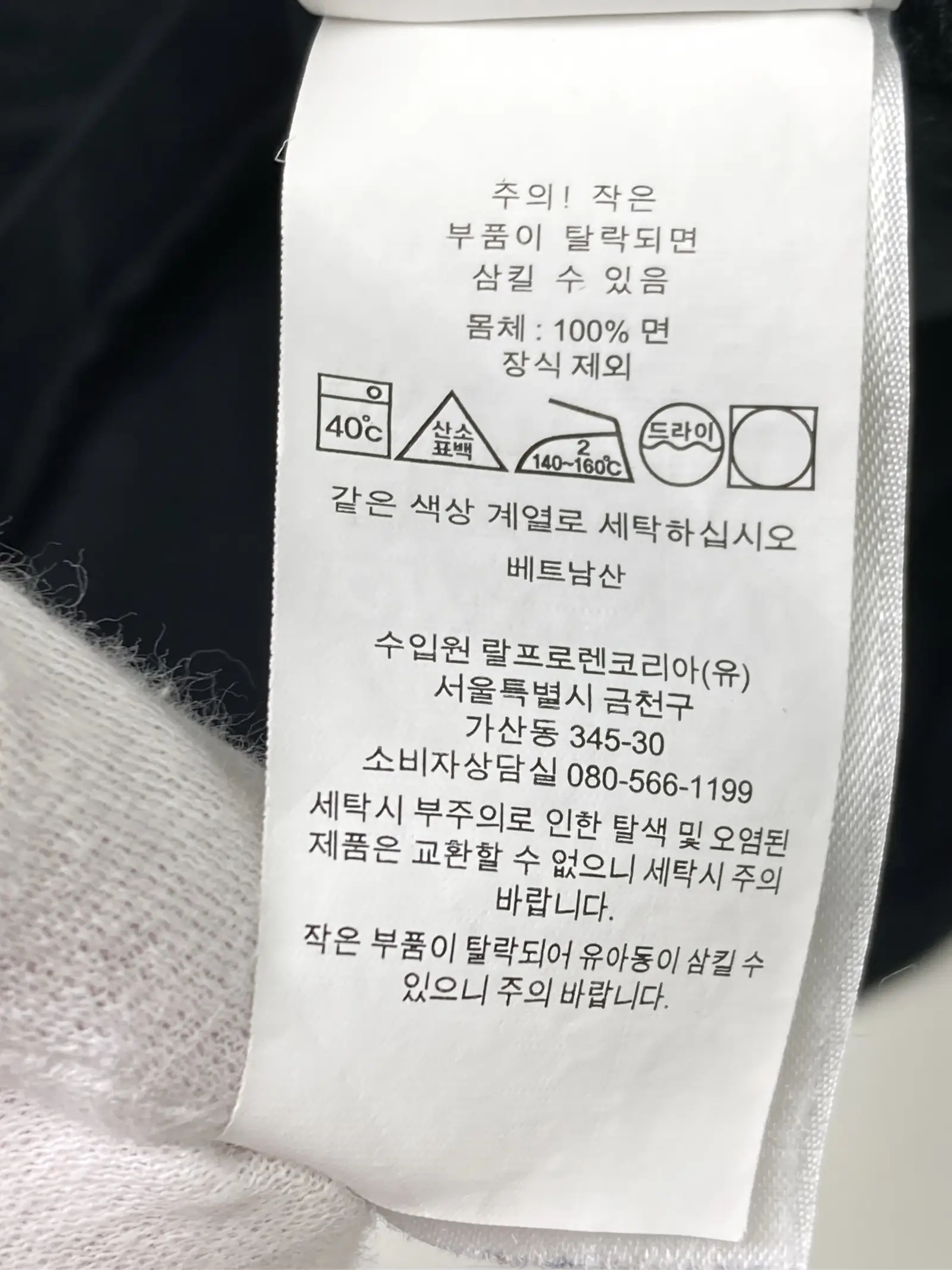 https://r2-worker.digdig.jp/product/f4de2e6e-0620-487a-9df5-f91929f021a3/1ae53355-2063-44e2-8f54-fe8a143297c8