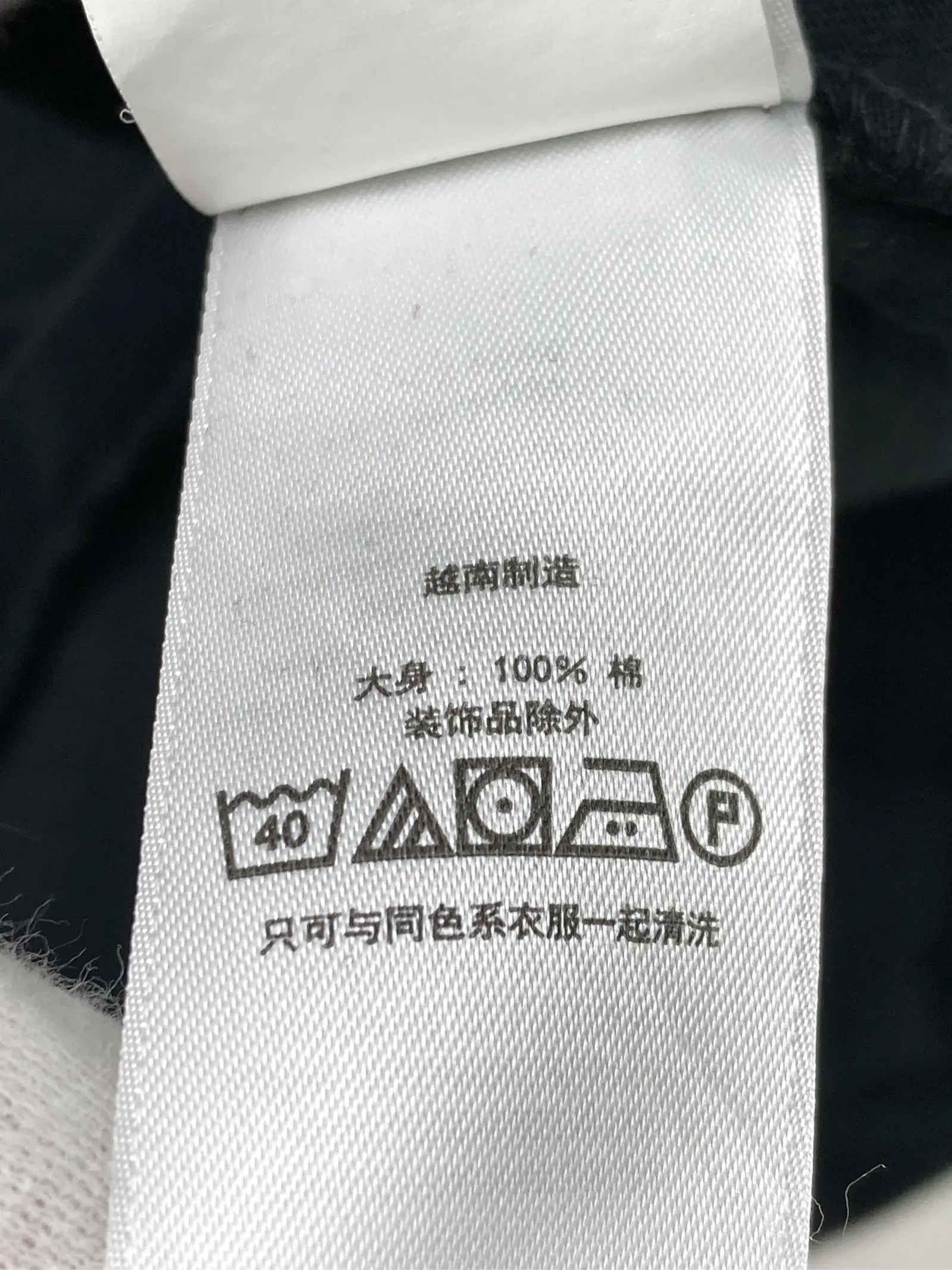 https://r2-worker.digdig.jp/product/f4de2e6e-0620-487a-9df5-f91929f021a3/3126d65d-91de-4c43-97a9-61052b9ea6a7