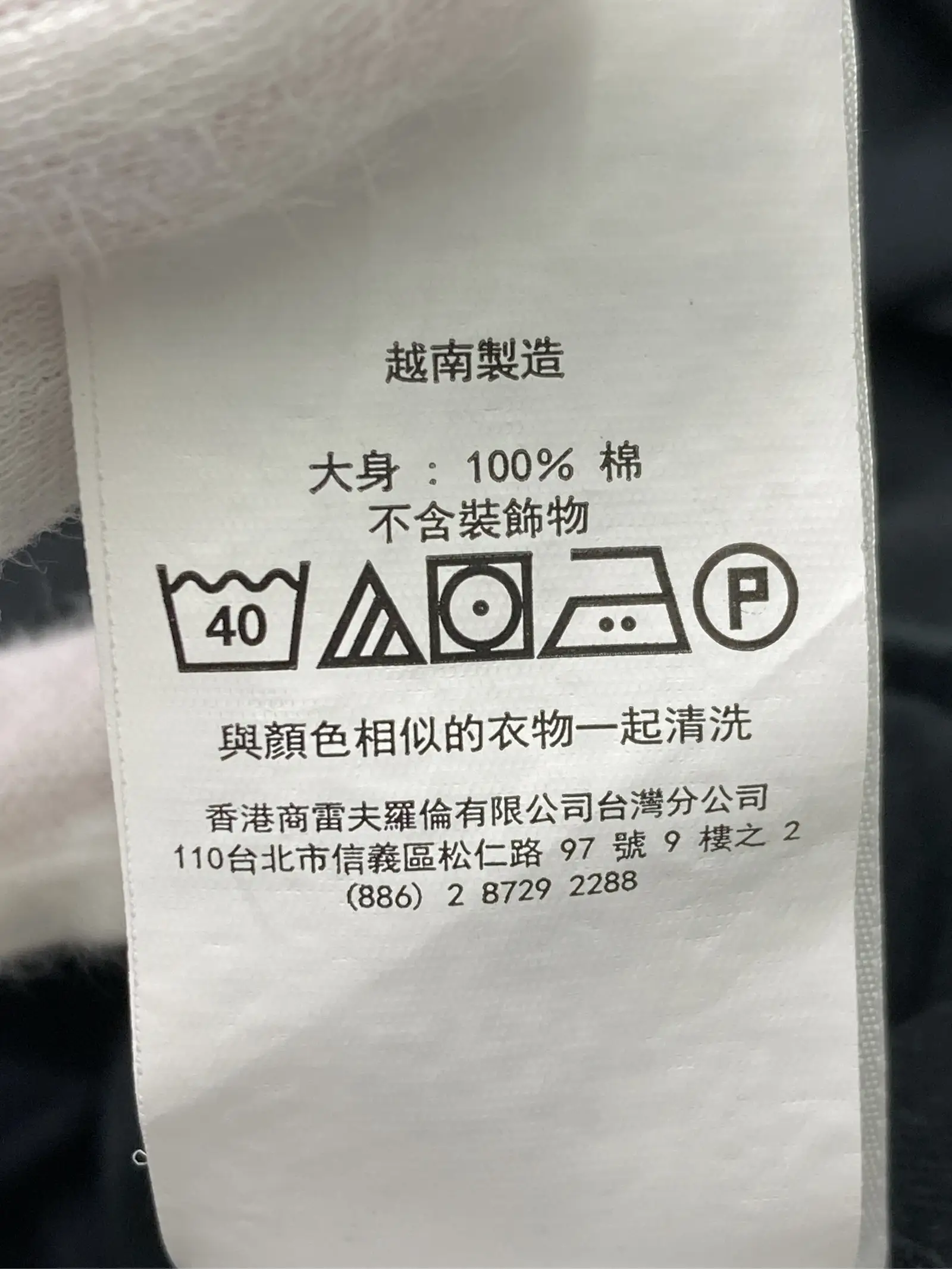 https://r2-worker.digdig.jp/product/f4de2e6e-0620-487a-9df5-f91929f021a3/7179738f-996d-494b-a4e6-ae66de24f9a9