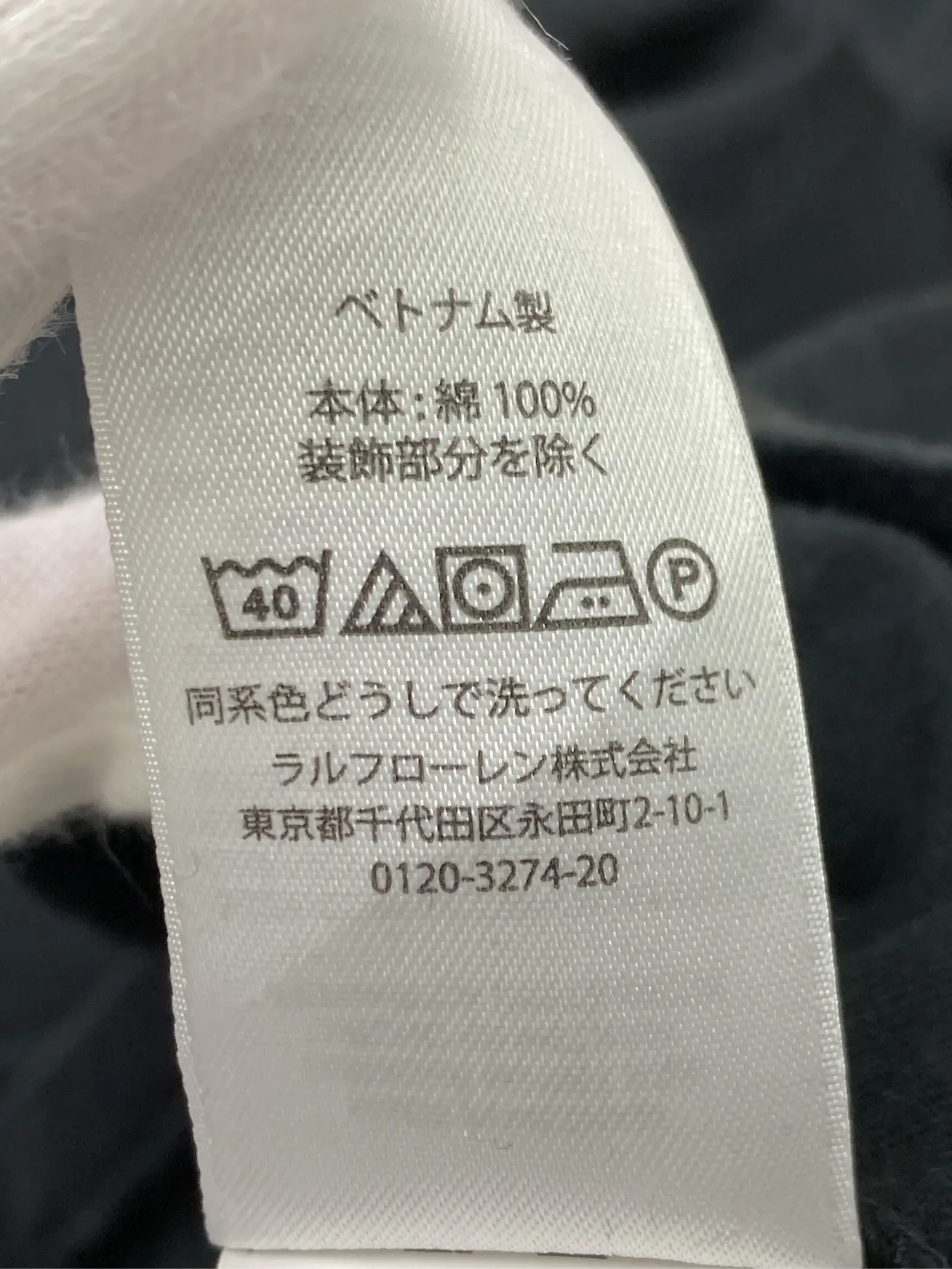 https://r2-worker.digdig.jp/product/f4de2e6e-0620-487a-9df5-f91929f021a3/a8ab5d4a-761e-4992-b967-376c400143ab