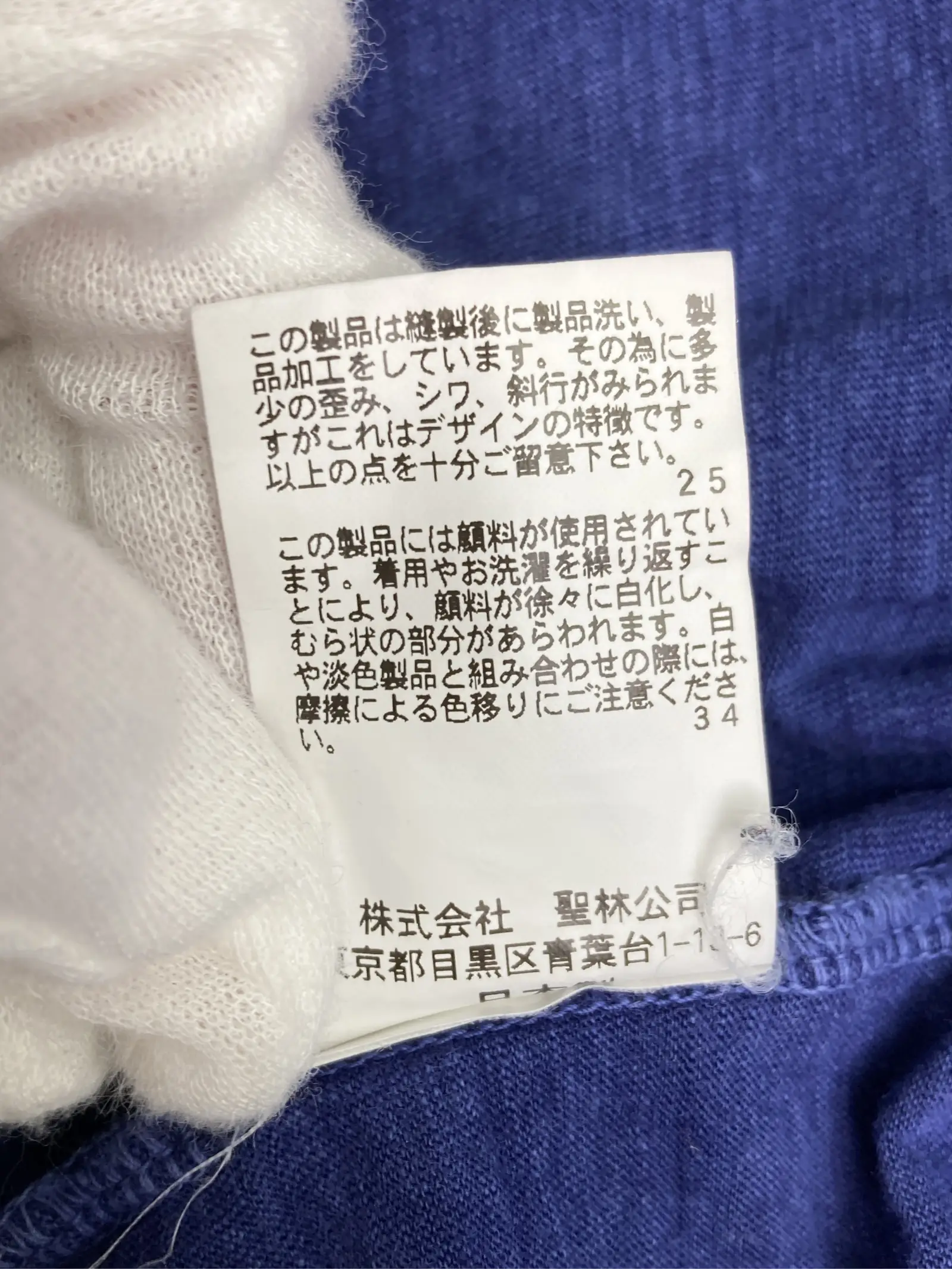 https://r2-worker.digdig.jp/product/f4e1af50-deff-4e77-93fa-1a4218f1d328/41196c40-40a7-4be1-b178-290e5ae08122