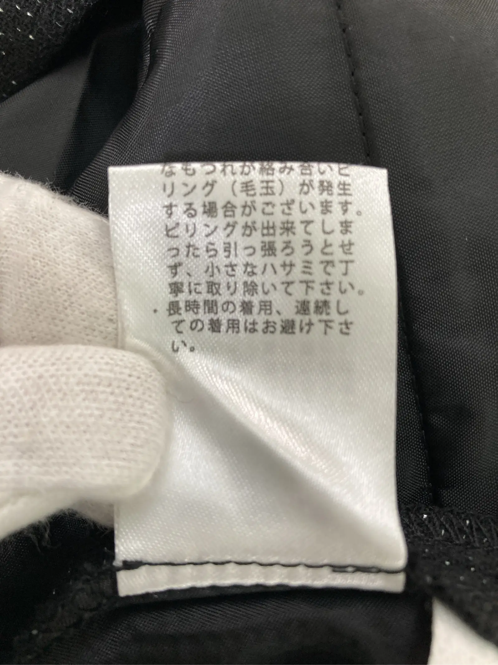 https://r2-worker.digdig.jp/product/f4e2b141-e341-439a-8d44-fe59267884ba/16246b8a-c17f-4e7e-82d7-c538a0311aa0