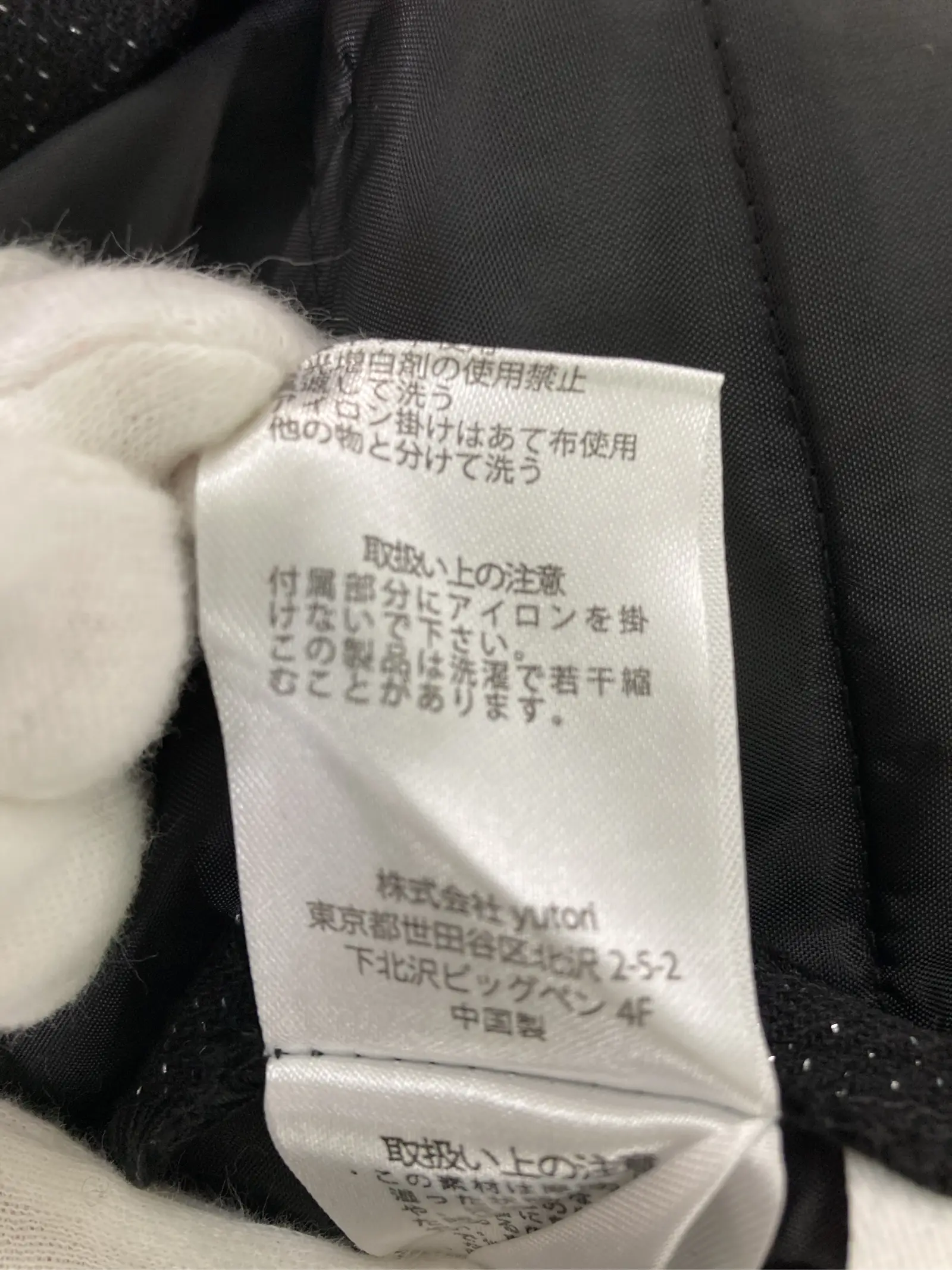 https://r2-worker.digdig.jp/product/f4e2b141-e341-439a-8d44-fe59267884ba/2cb6cfe7-cf5b-4d0c-97a8-233c7af6e752