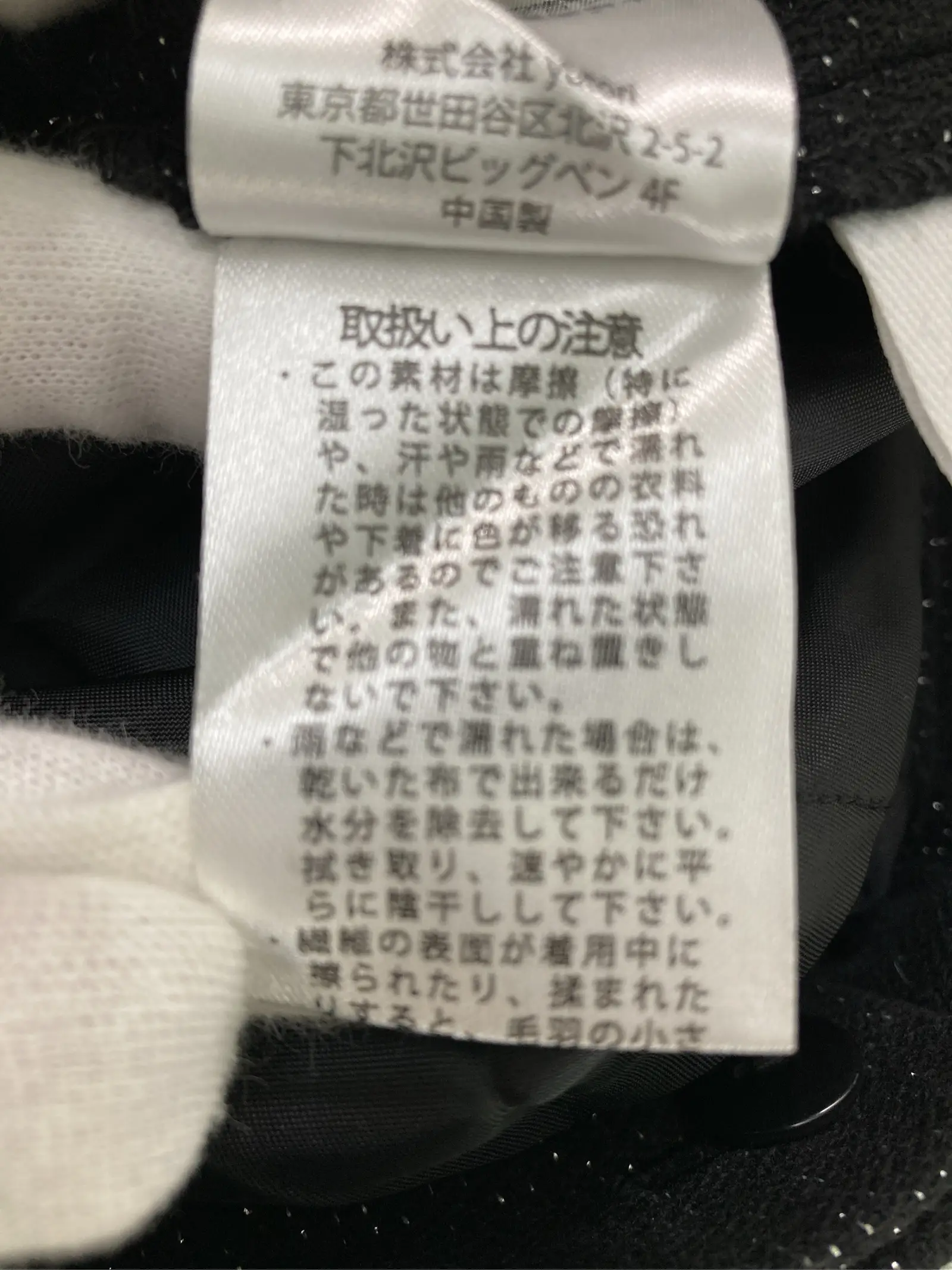 https://r2-worker.digdig.jp/product/f4e2b141-e341-439a-8d44-fe59267884ba/34303aea-8333-4a42-9ee8-951711990de4