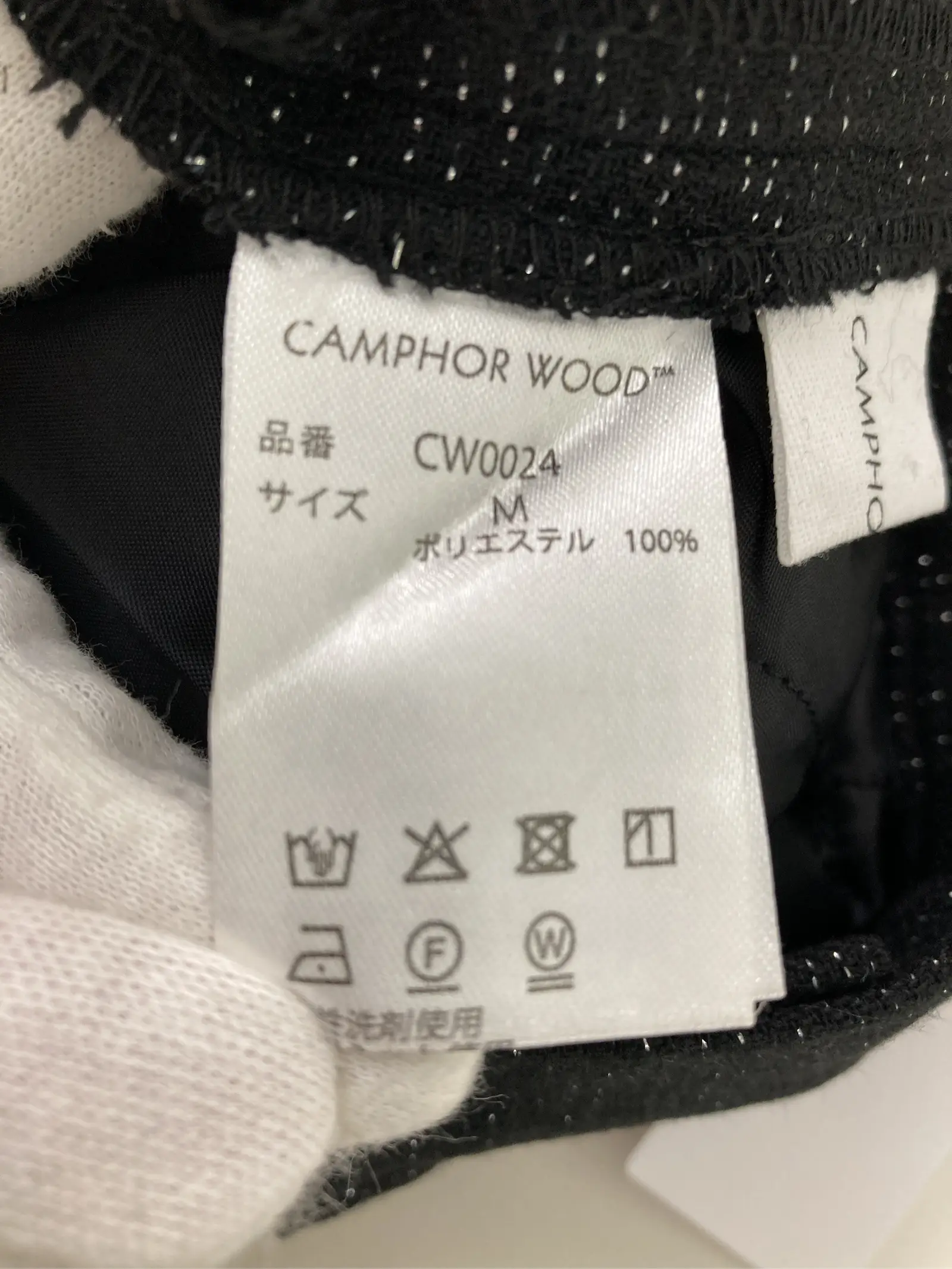 https://r2-worker.digdig.jp/product/f4e2b141-e341-439a-8d44-fe59267884ba/f341ab24-7c16-4108-bd24-7f07a4381209