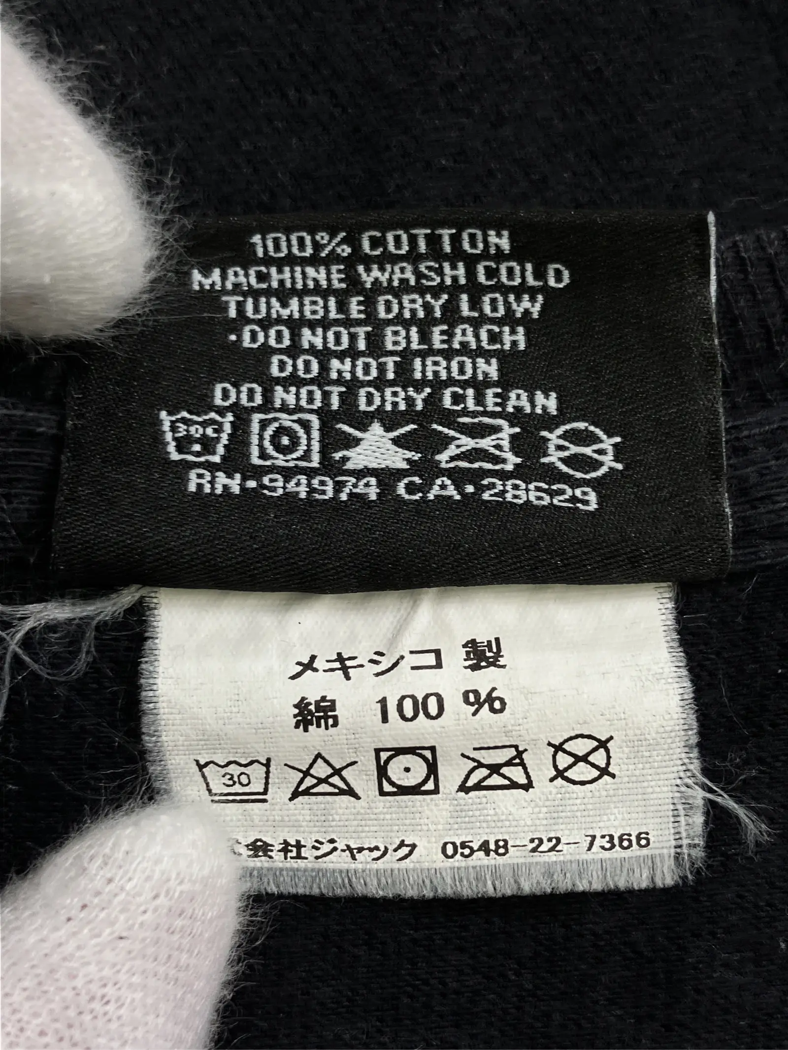 https://r2-worker.digdig.jp/product/f4e3af95-49e5-4275-a1b1-c94723c29868/6f412d66-43be-4b01-85b5-e3cd3316b2ba