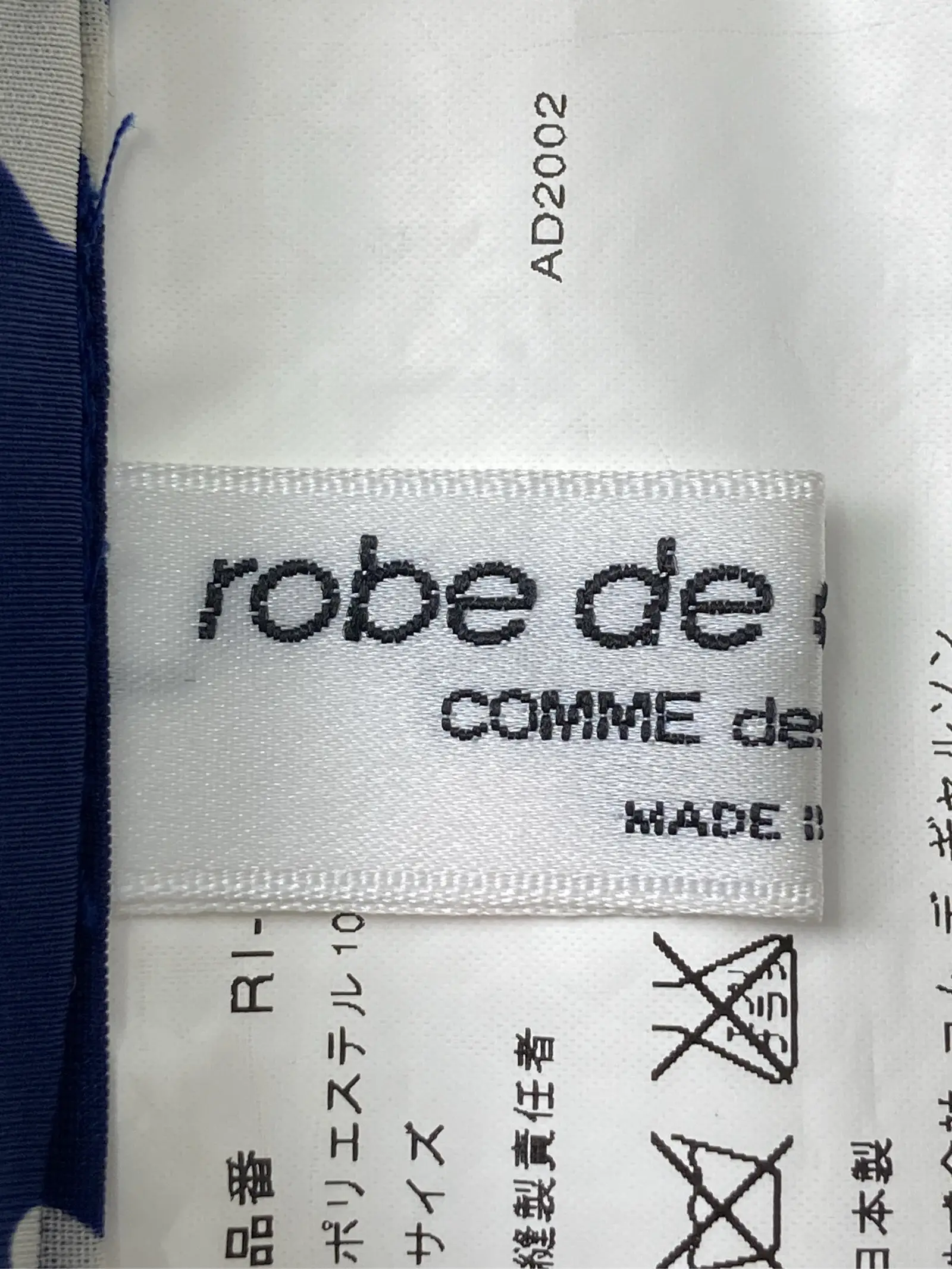 https://r2-worker.digdig.jp/product/f4e49f33-1f7f-4f12-b1c3-1f2acf16a579/c79c0861-c291-4597-81d9-66bb59afc255