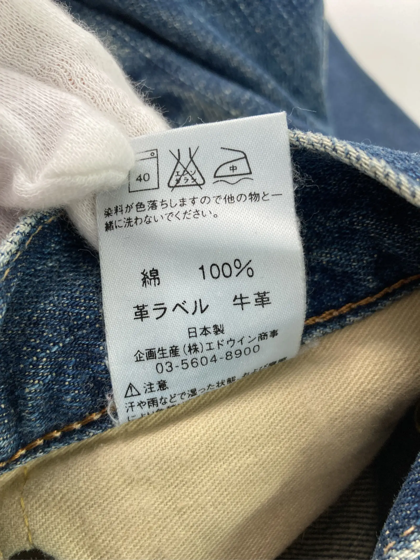 https://r2-worker.digdig.jp/product/f4e4f9ba-b8dc-4295-a96e-64f673a03202/8ef350e7-f589-428f-b72c-276a60325056