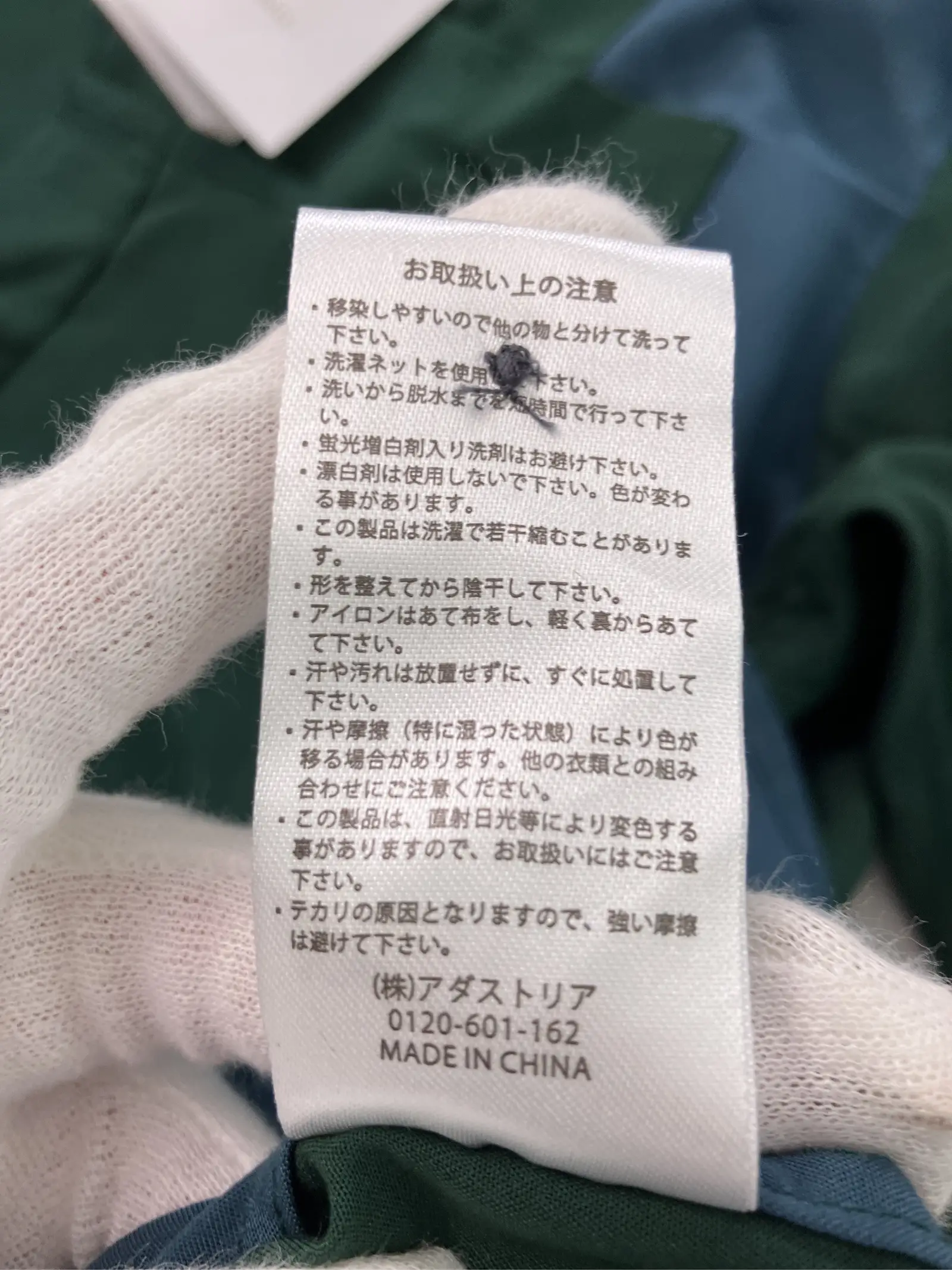https://r2-worker.digdig.jp/product/f4e60af4-3941-42a0-99ef-b700a845e4b8/93a25575-c6fe-4c30-a6c5-278e28e5aafc