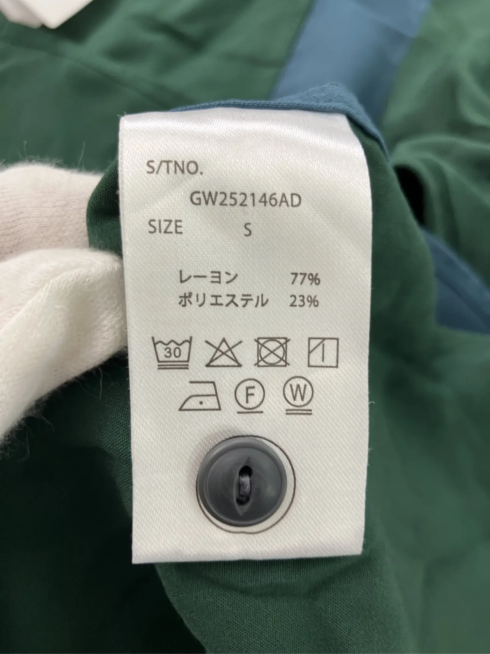 https://r2-worker.digdig.jp/product/f4e60af4-3941-42a0-99ef-b700a845e4b8/ac65dd05-6f65-46f2-847e-989123cec1a0