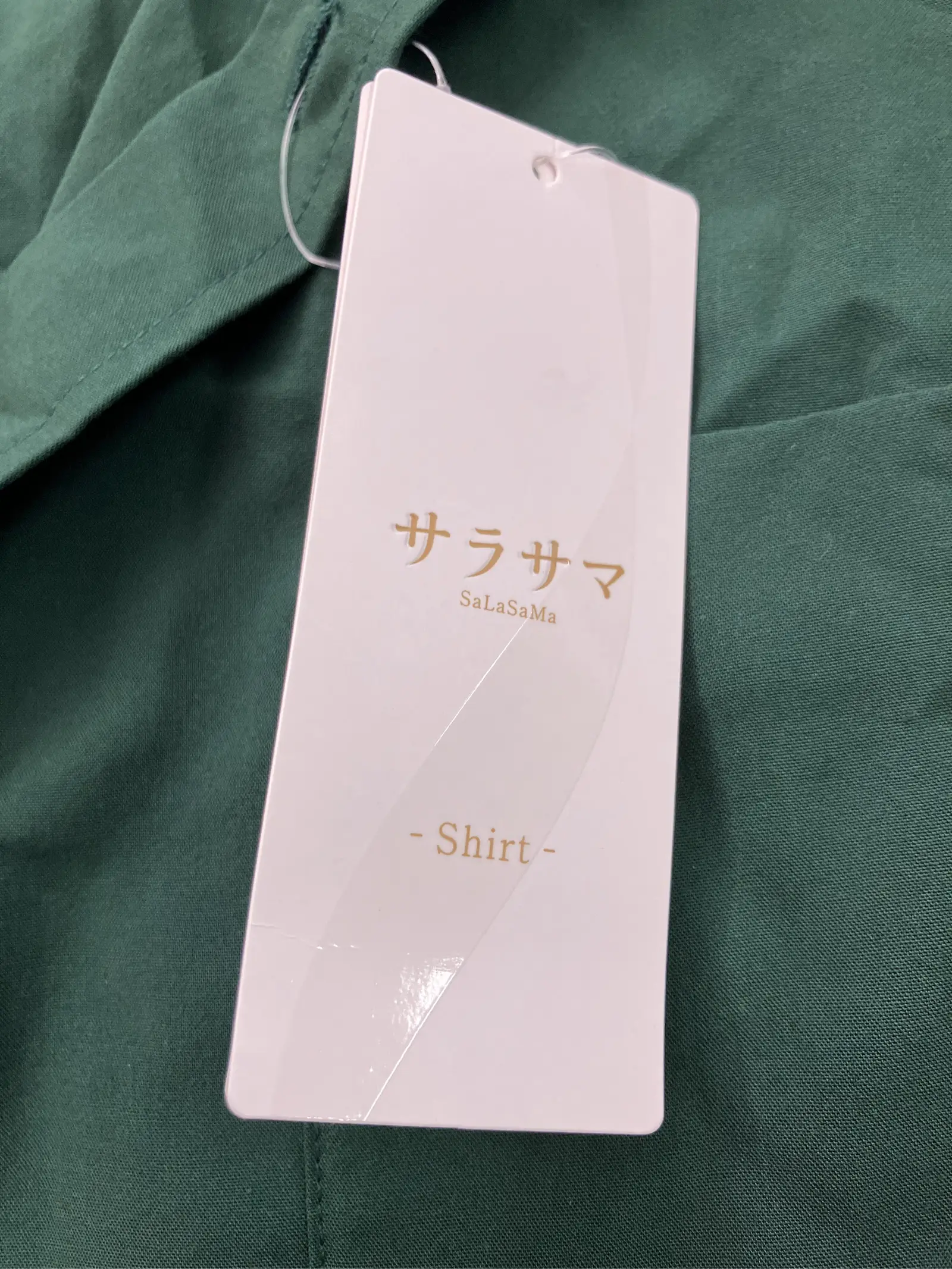 https://r2-worker.digdig.jp/product/f4e60af4-3941-42a0-99ef-b700a845e4b8/c8bf6ba1-73b5-4a5f-8420-c28707906761