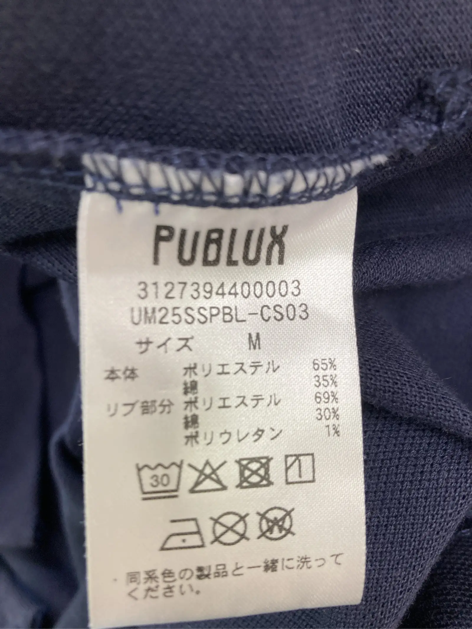 https://r2-worker.digdig.jp/product/f4e6a9fb-2a1a-4a62-ba9e-f70339aa6793/c49db414-ec74-4aac-9caf-b43c22c1e32d