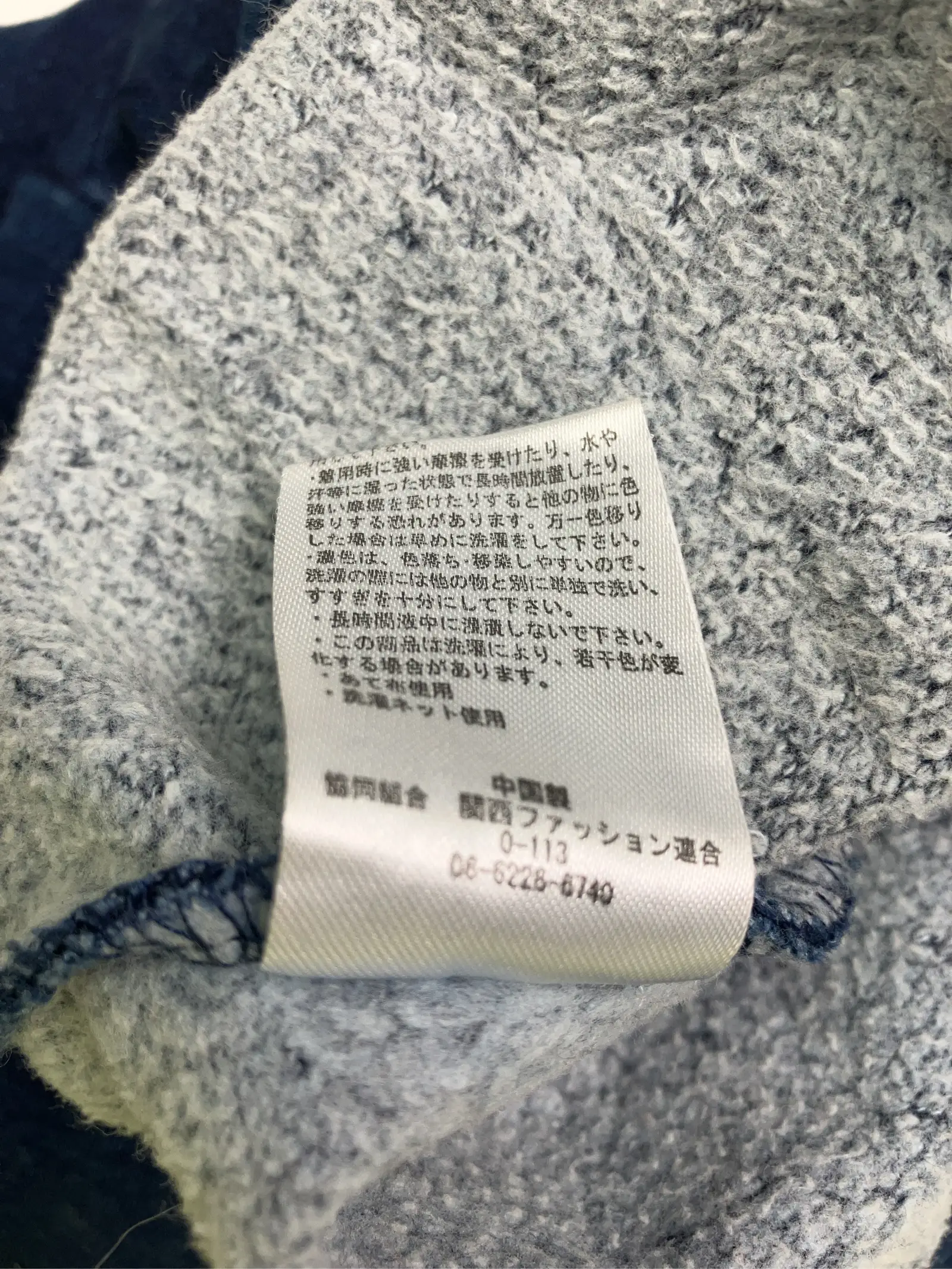 https://r2-worker.digdig.jp/product/f4e9c0bc-4e30-4b4f-b2dc-07f4d5a9bdfc/7f5fc7c0-f824-46e3-a128-52b1f698f75e