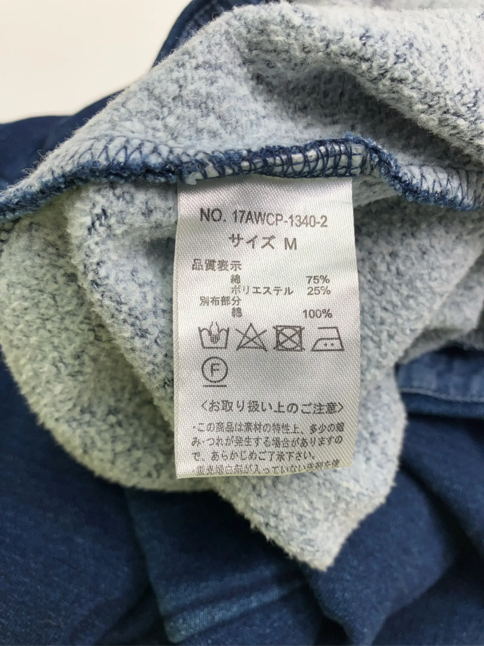 https://r2-worker.digdig.jp/product/f4e9c0bc-4e30-4b4f-b2dc-07f4d5a9bdfc/9baa7a33-2347-49b7-9543-8279f4fadc07