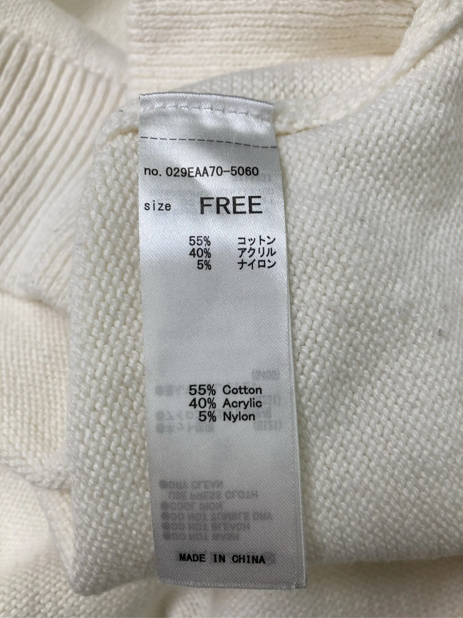 https://r2-worker.digdig.jp/product/f4ec3a5a-3834-4dc0-98c4-bf55b59fd8f2/0cf0abd1-a815-4e98-88dc-55a55cc2e68d