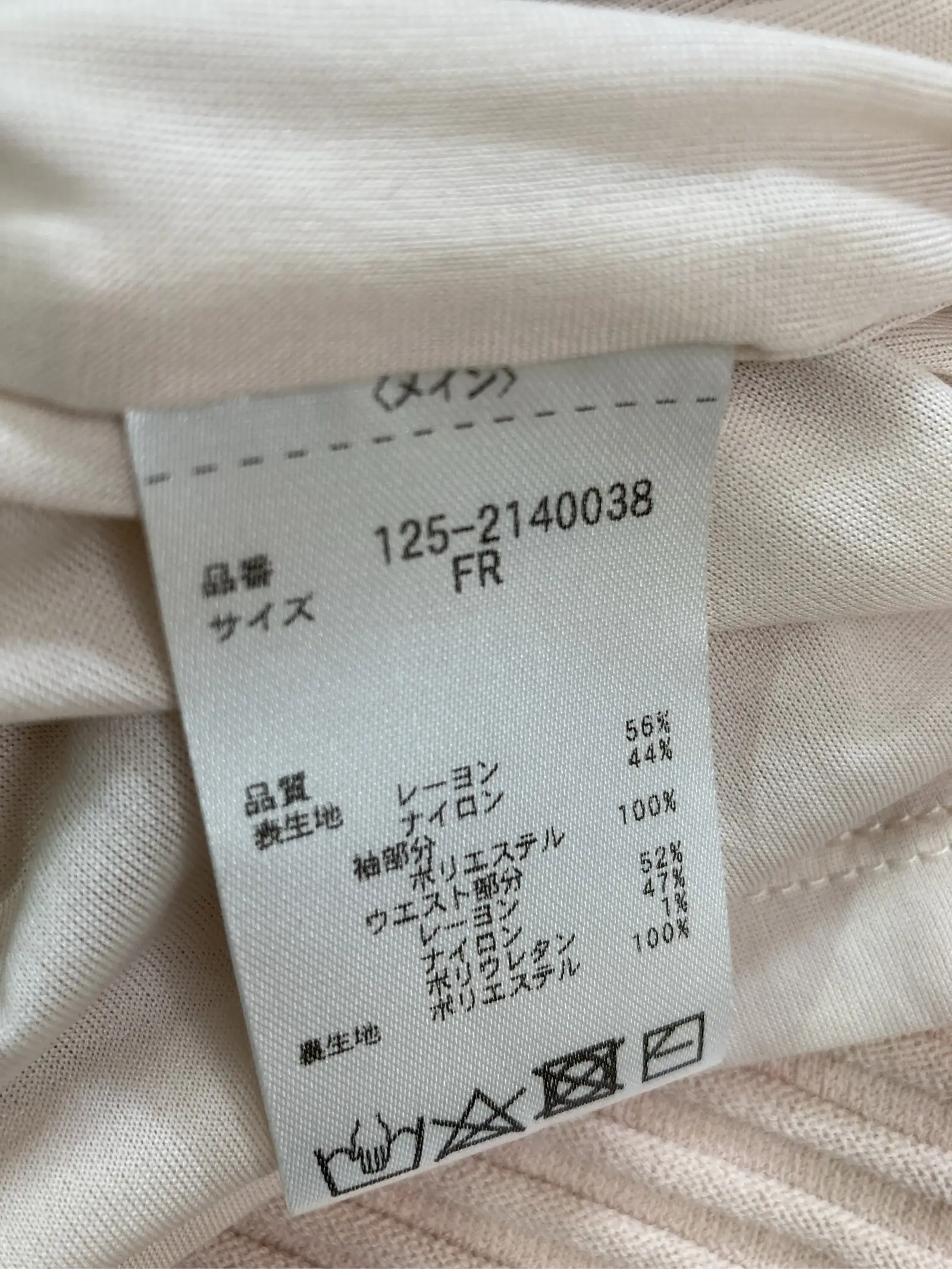 https://r2-worker.digdig.jp/product/f4ed3b9d-7a89-44e3-86cc-e74f4282cb85/e6e8a601-c7b0-4f99-ab5d-a912c2ae3371