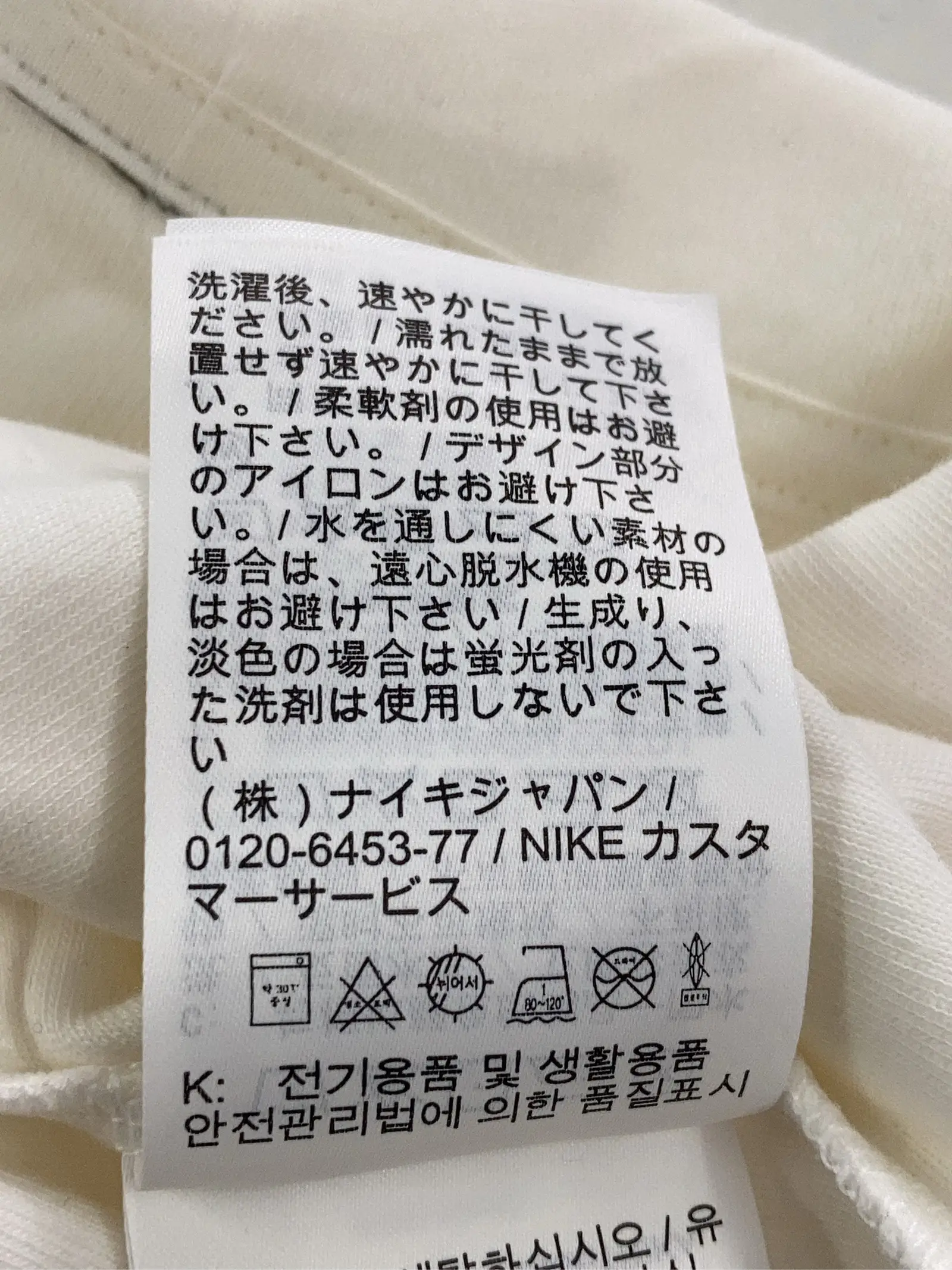 https://r2-worker.digdig.jp/product/f4ed9472-35f1-4abc-b2df-26d326492c6d/22ba6aa5-9e5a-4621-8e24-42f88cd834a8
