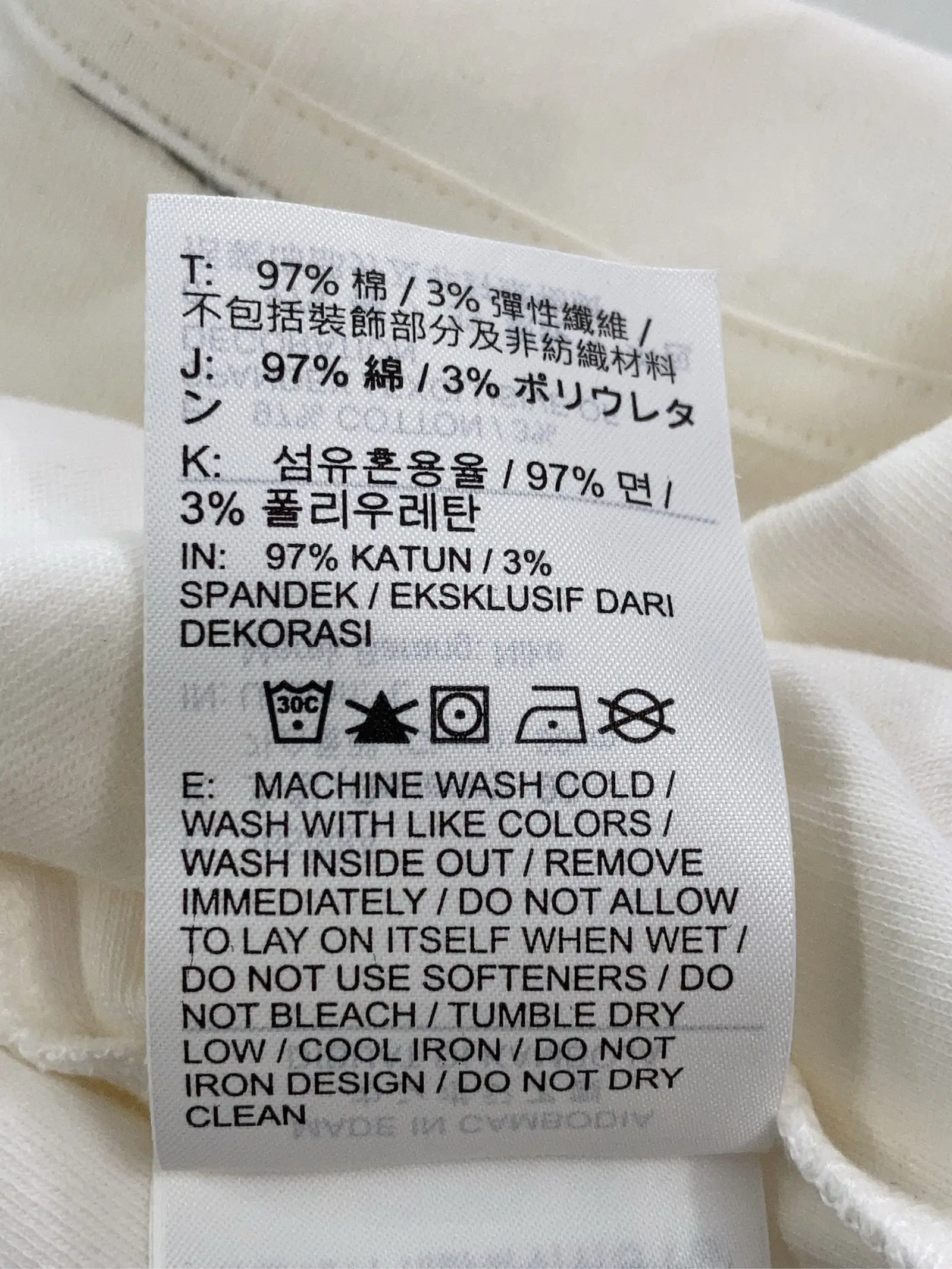https://r2-worker.digdig.jp/product/f4ed9472-35f1-4abc-b2df-26d326492c6d/23c45736-e46c-4eba-8114-e8e43613836e