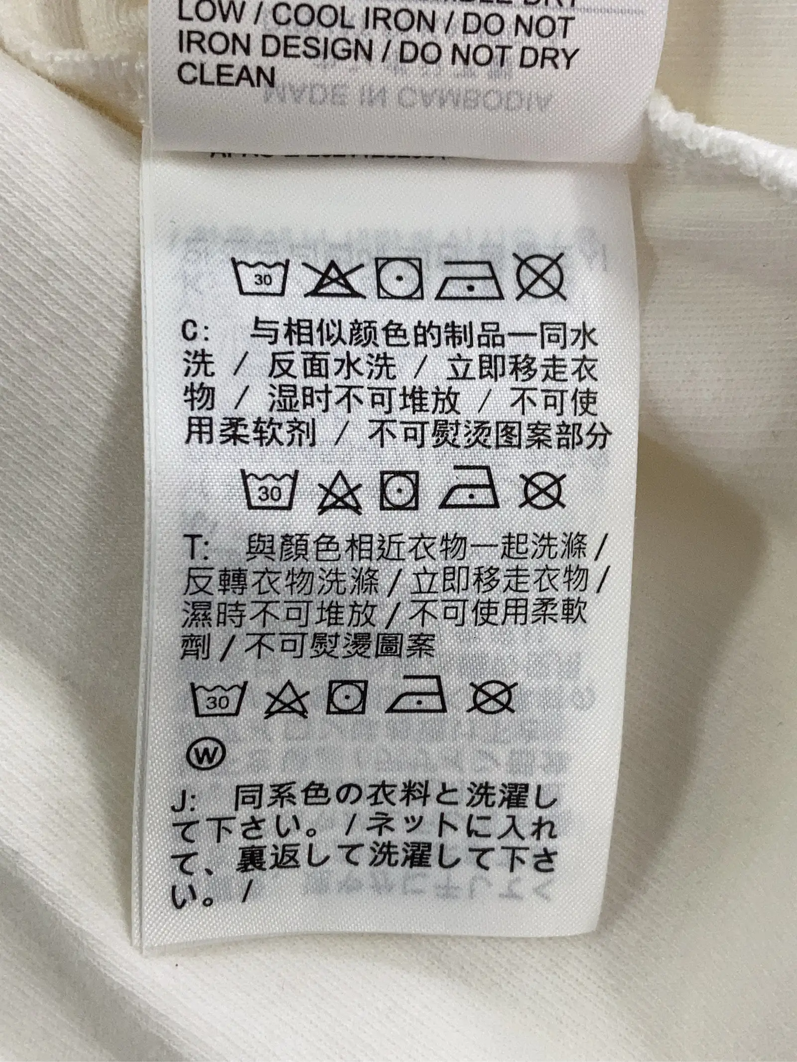 https://r2-worker.digdig.jp/product/f4ed9472-35f1-4abc-b2df-26d326492c6d/6ce3f8a8-ea19-49ee-ae06-65f263d2c08c