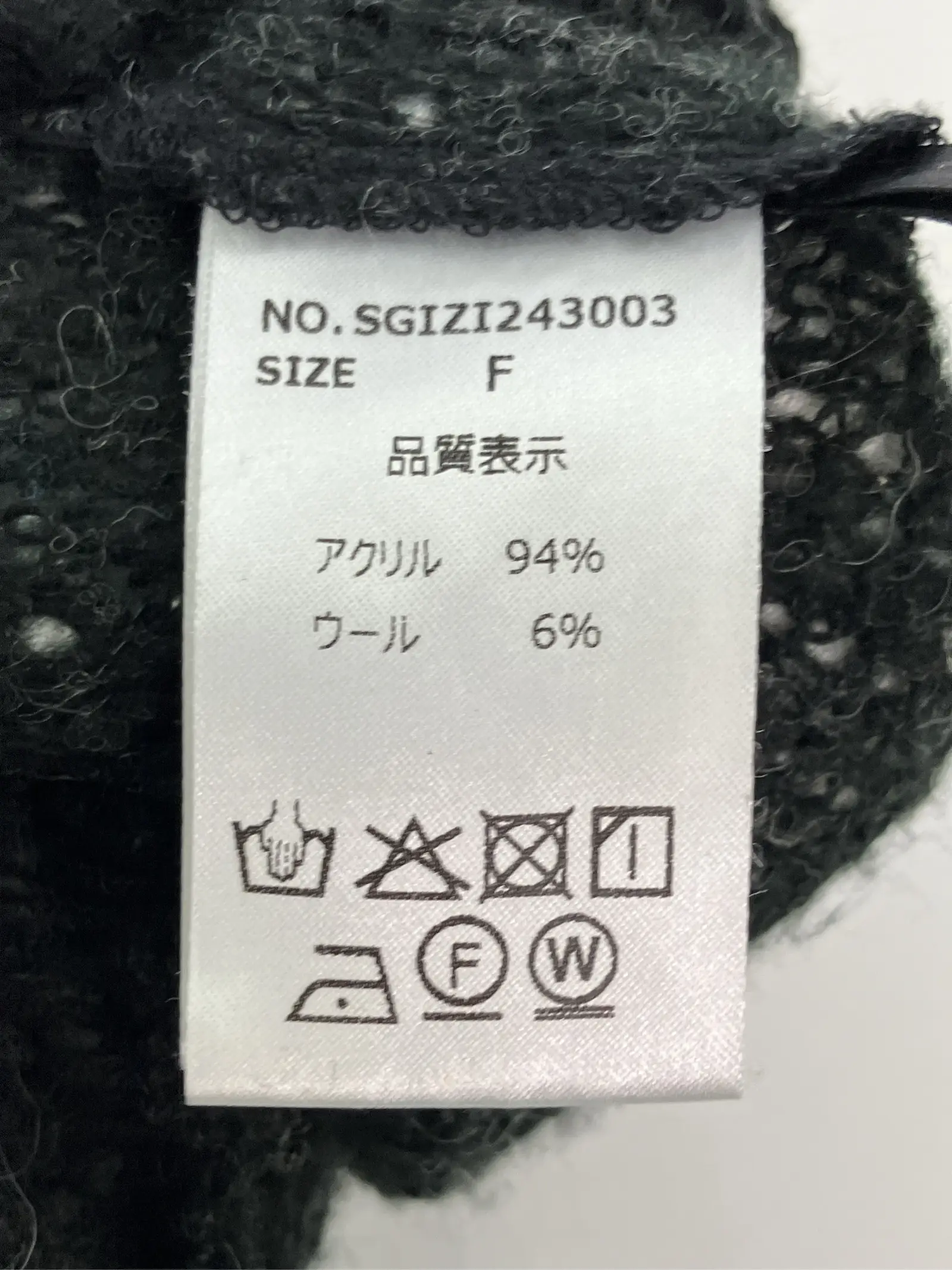 https://r2-worker.digdig.jp/product/f4ef4831-4bd4-4161-a2e2-43d46185829c/15059db9-63cb-4409-80d5-4c0405ea4838