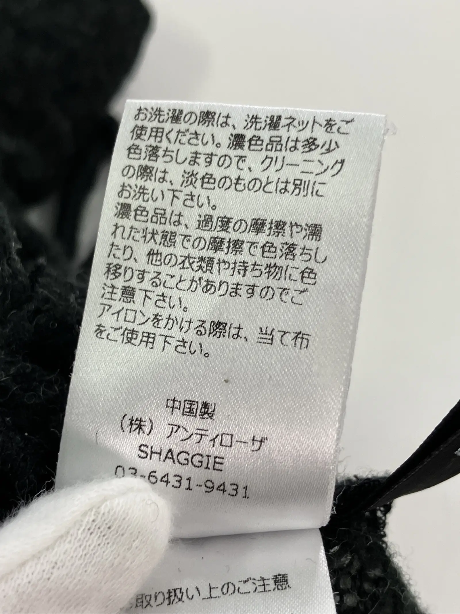 https://r2-worker.digdig.jp/product/f4ef4831-4bd4-4161-a2e2-43d46185829c/5926ccac-3b79-4694-8e75-480c437e5dbf