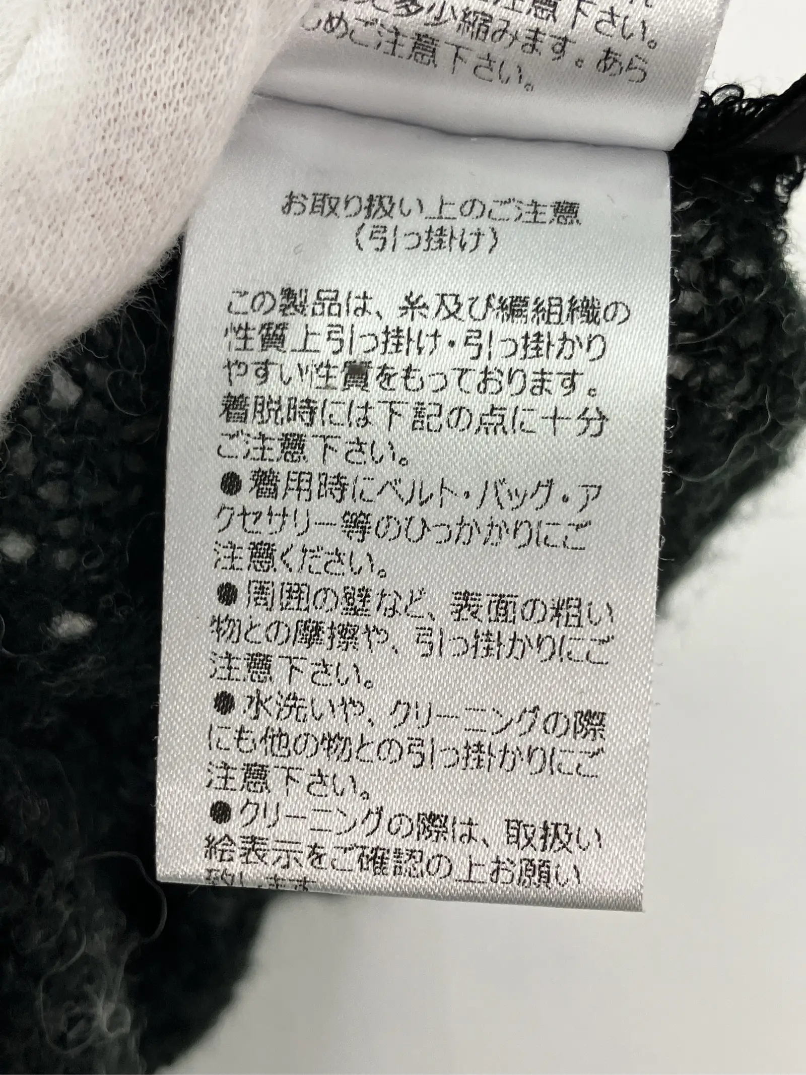 https://r2-worker.digdig.jp/product/f4ef4831-4bd4-4161-a2e2-43d46185829c/795ebbb5-40d8-4829-9f58-dabde4f9c260