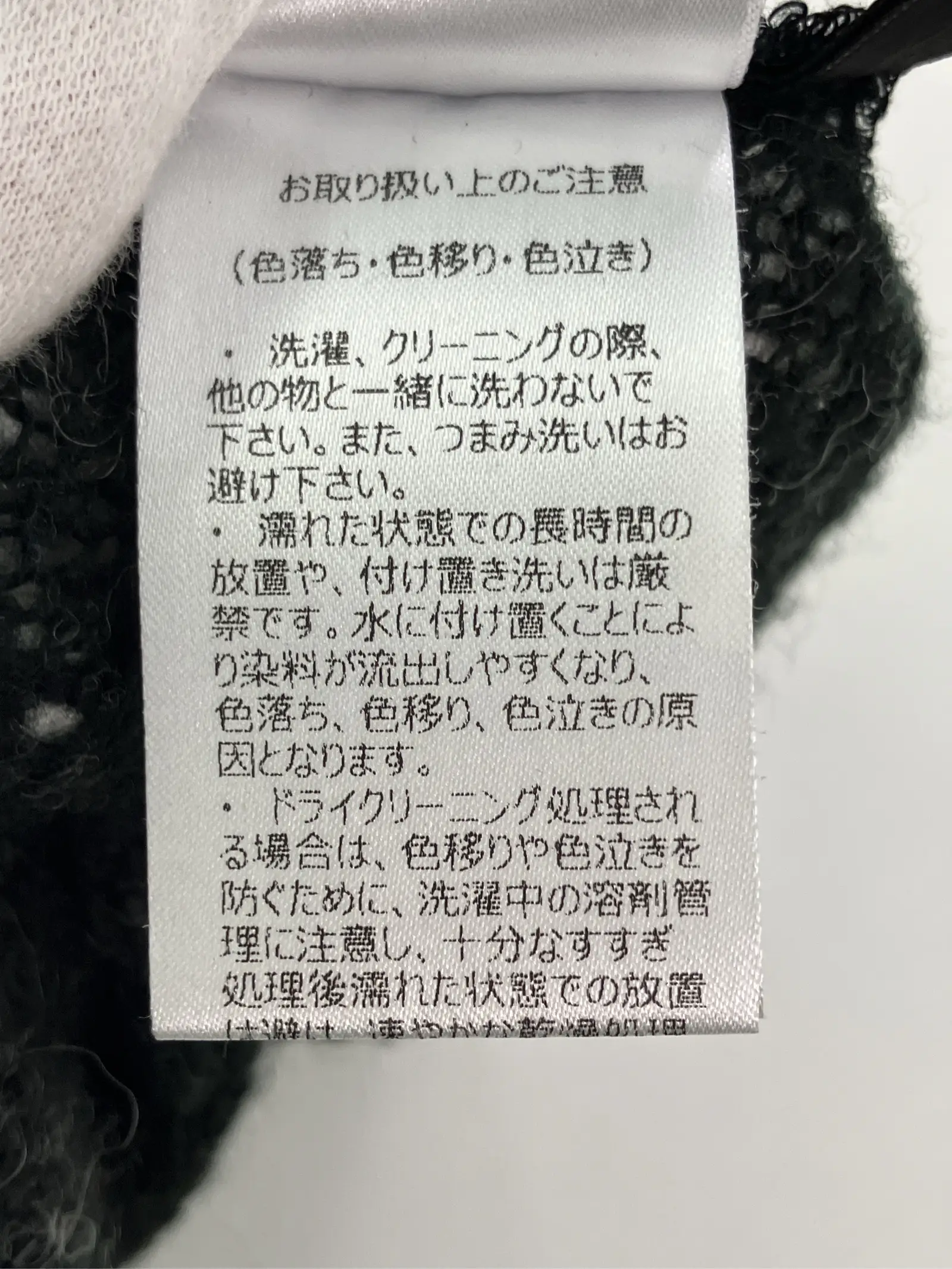 https://r2-worker.digdig.jp/product/f4ef4831-4bd4-4161-a2e2-43d46185829c/a941eda7-ab67-4093-a484-6a5f662e90fe