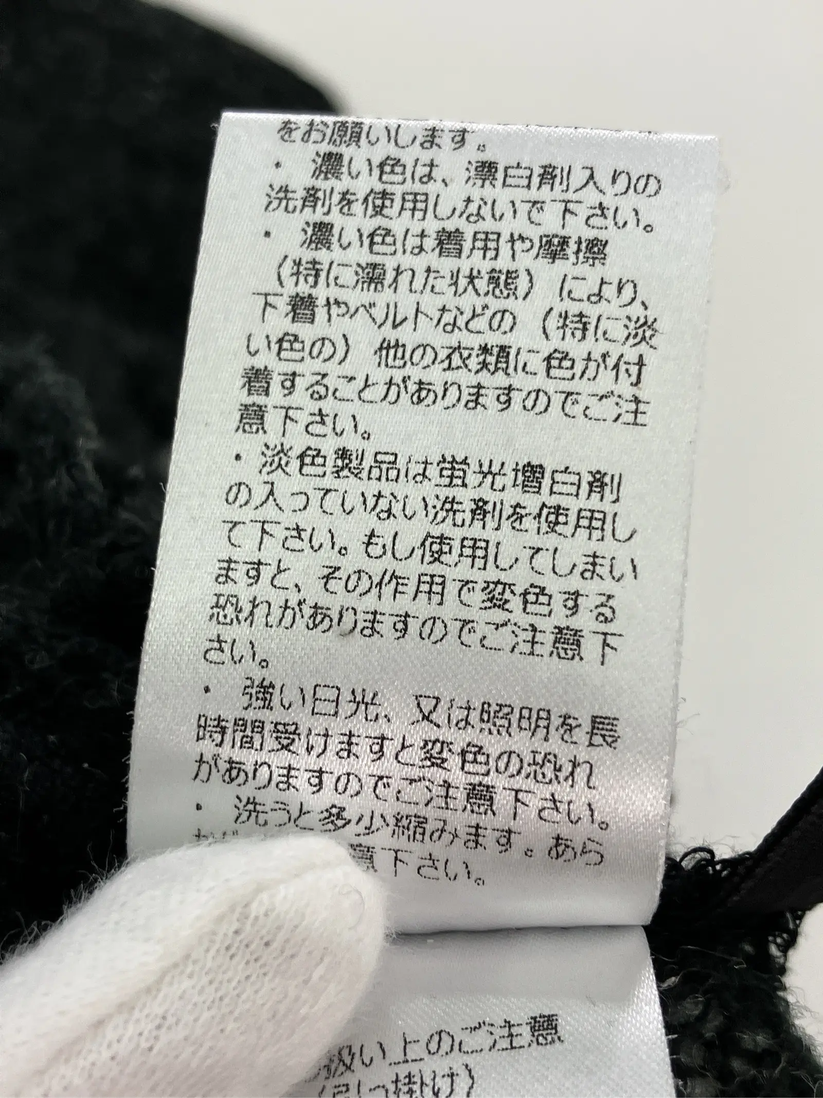 https://r2-worker.digdig.jp/product/f4ef4831-4bd4-4161-a2e2-43d46185829c/fb31cc9c-7ed0-41c8-a1bc-7c86ff4eb5b3