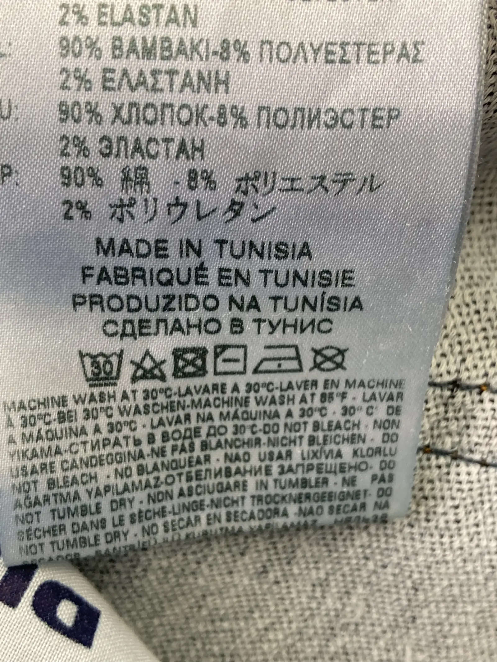https://r2-worker.digdig.jp/product/f4eff1b4-c253-4faf-ba4d-71ae571fe792/a8983f11-e658-46a4-9e32-b4d6e4564b78