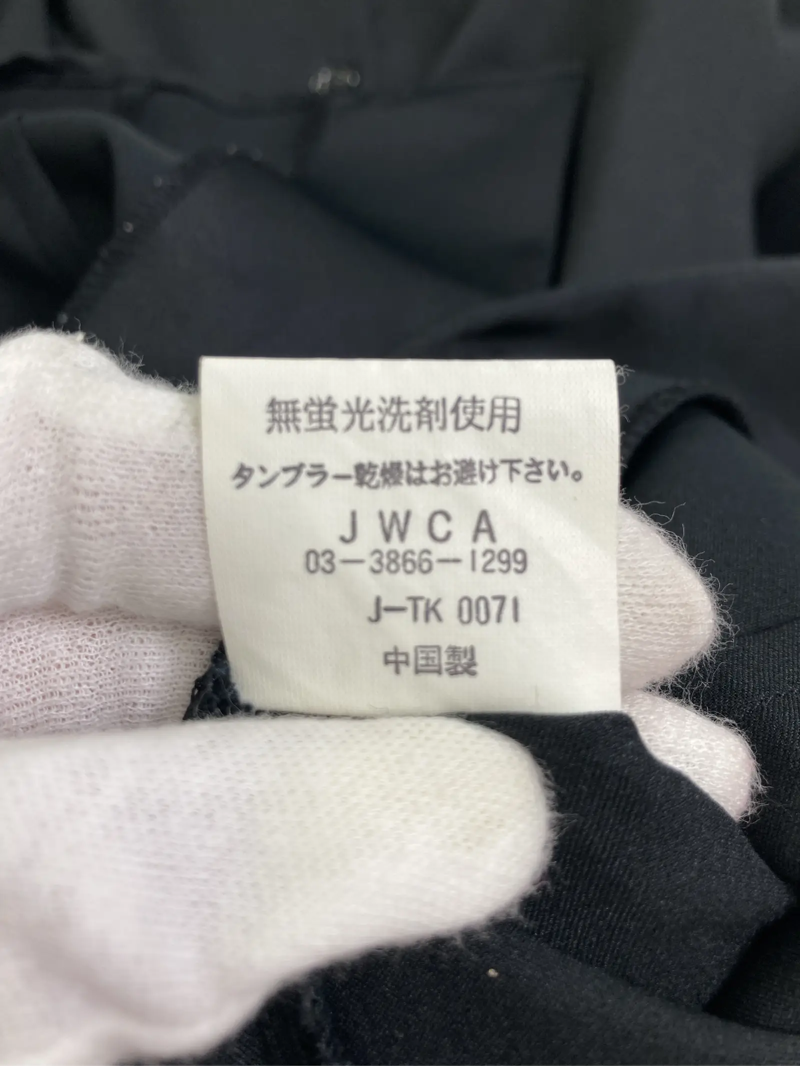 https://r2-worker.digdig.jp/product/f4f131ba-68ed-4626-ac4f-b583ef969c99/999b7101-838e-494b-ae7f-c85c3c859aad