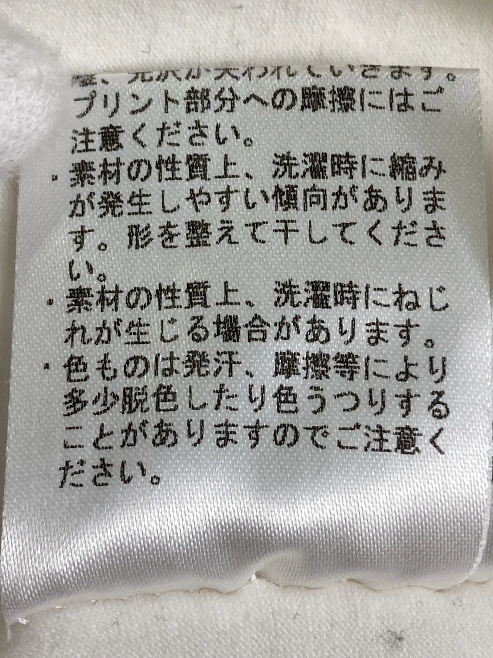 https://r2-worker.digdig.jp/product/f4f2d85b-b527-4f1b-816a-642efe6dd388/26366603-1b59-4be2-adc3-e4d98aba20a4