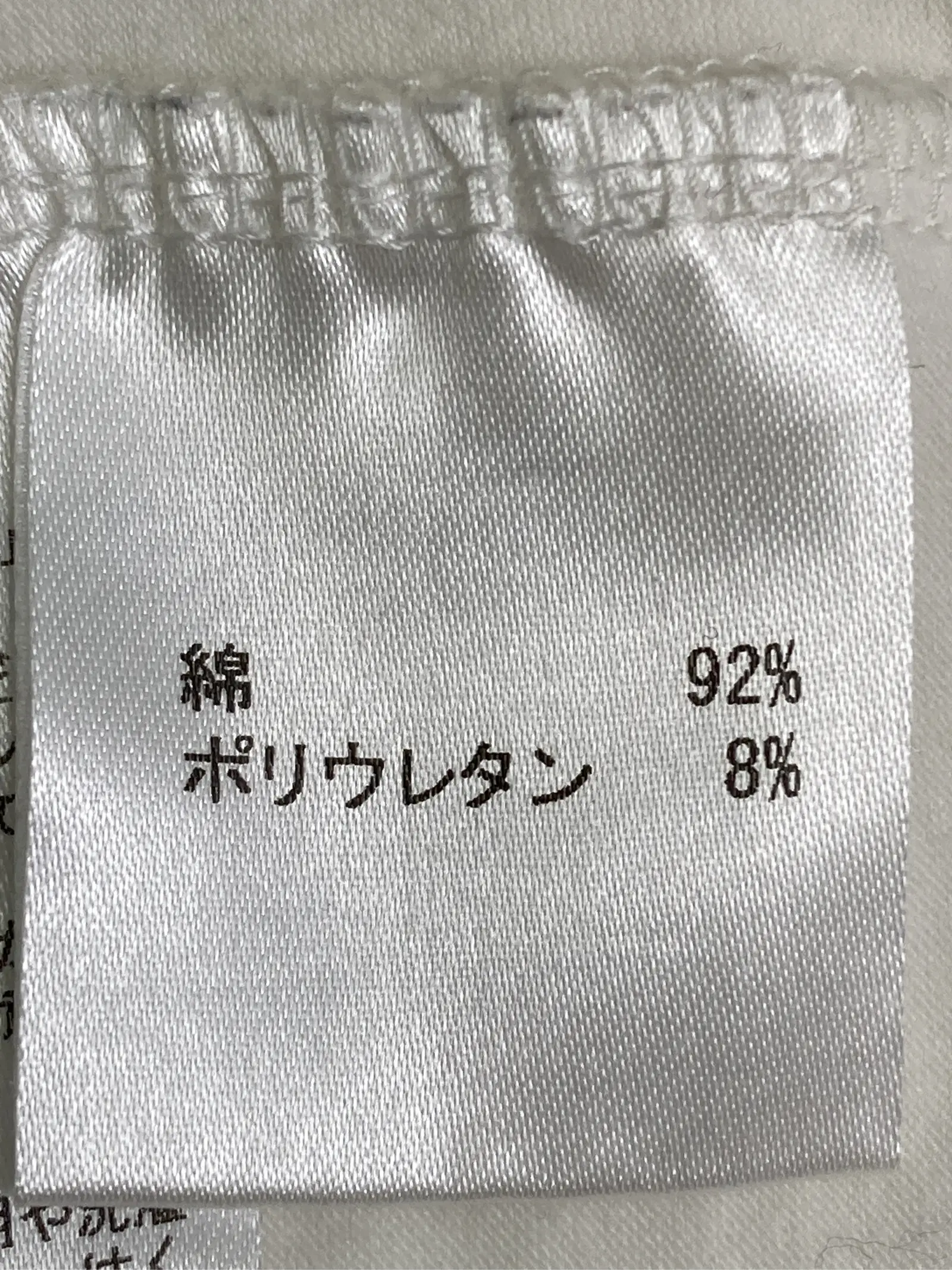 https://r2-worker.digdig.jp/product/f4f2d85b-b527-4f1b-816a-642efe6dd388/e0f535cb-039f-43c8-b1f6-ca20e2c263b1