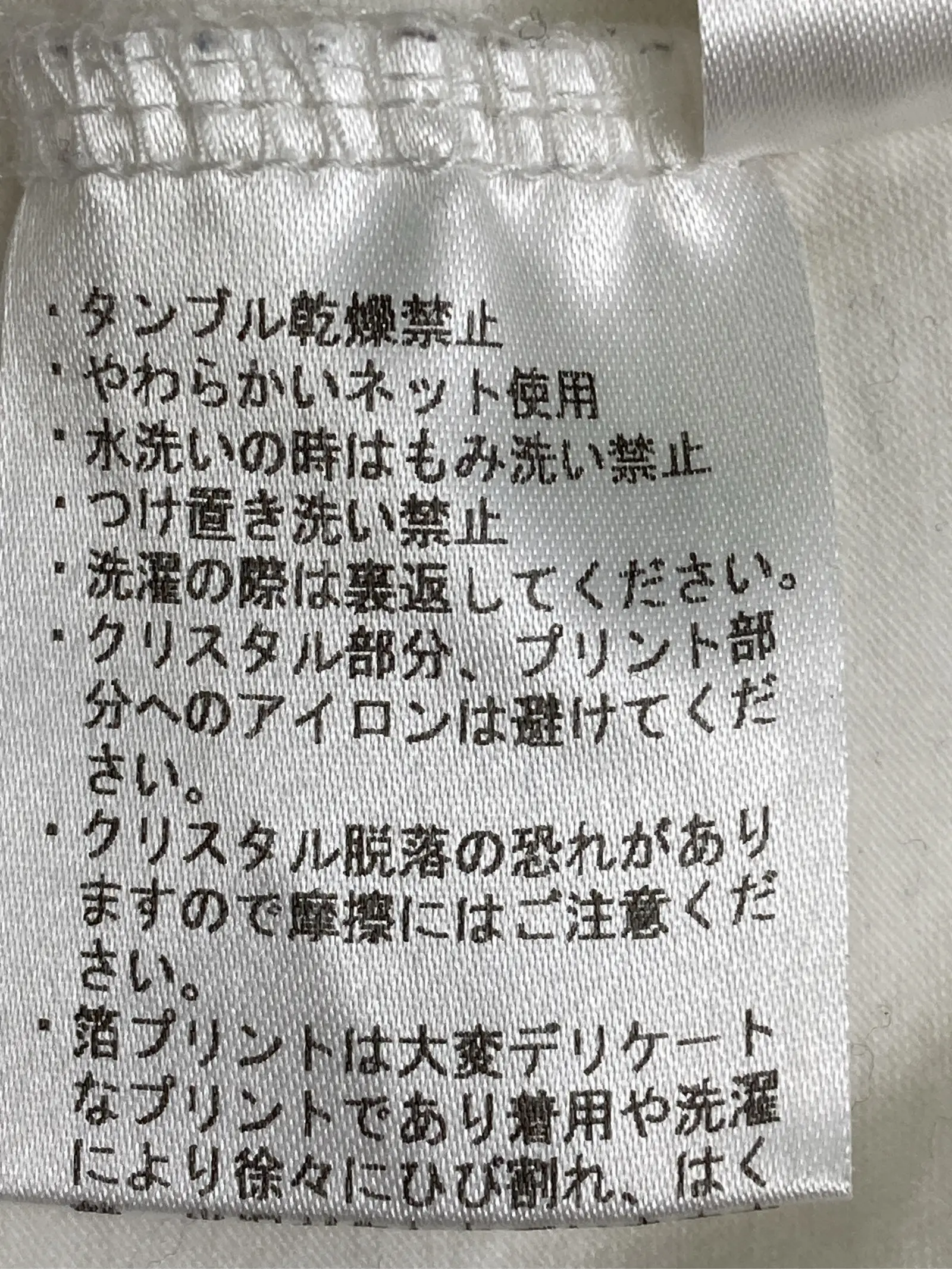 https://r2-worker.digdig.jp/product/f4f2d85b-b527-4f1b-816a-642efe6dd388/ed8500da-4a91-4e1c-ac31-17bb9477a7ad