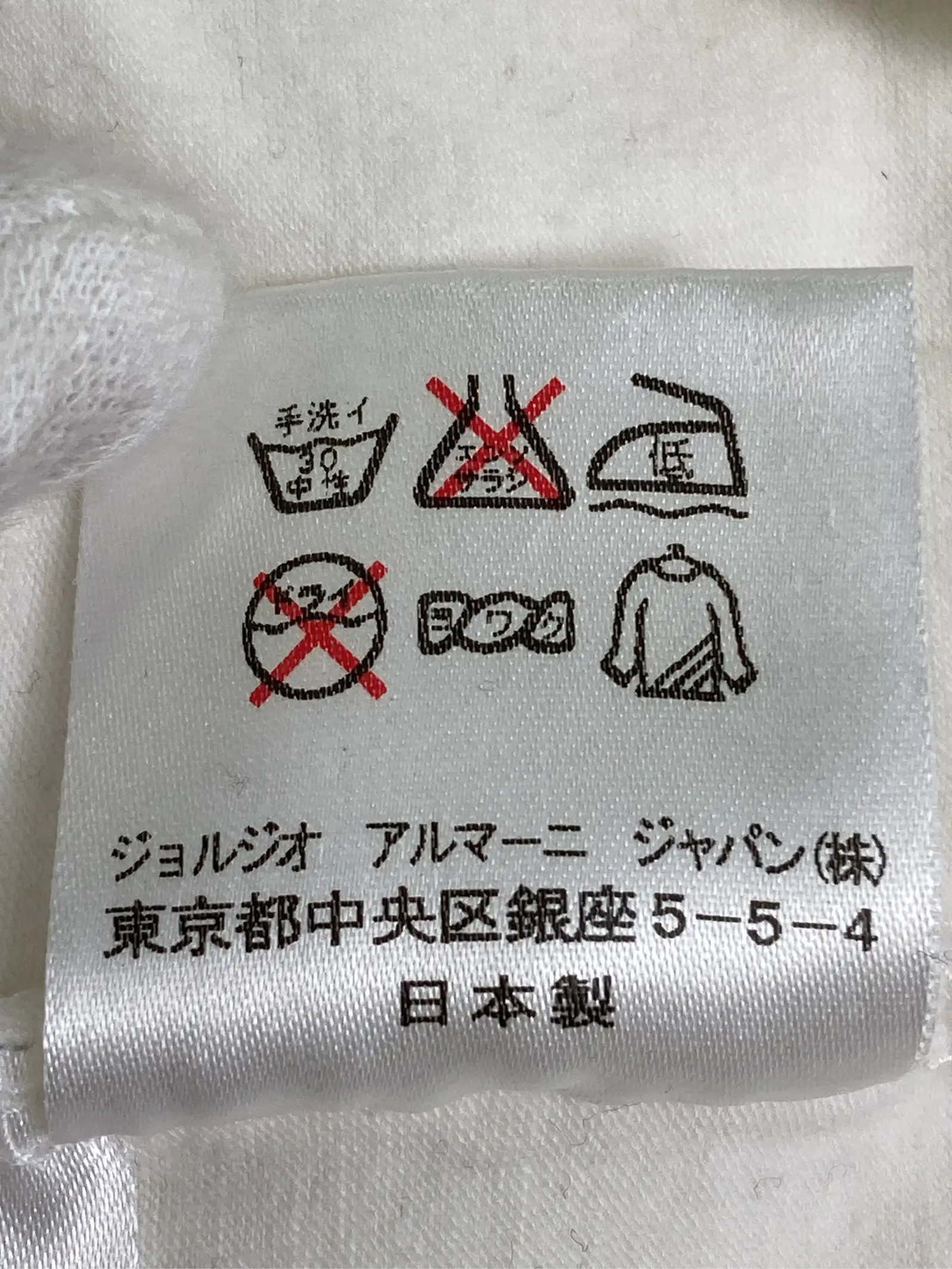 https://r2-worker.digdig.jp/product/f4f2d85b-b527-4f1b-816a-642efe6dd388/fb20b6d7-3951-4dd4-96f9-be10bd53d782