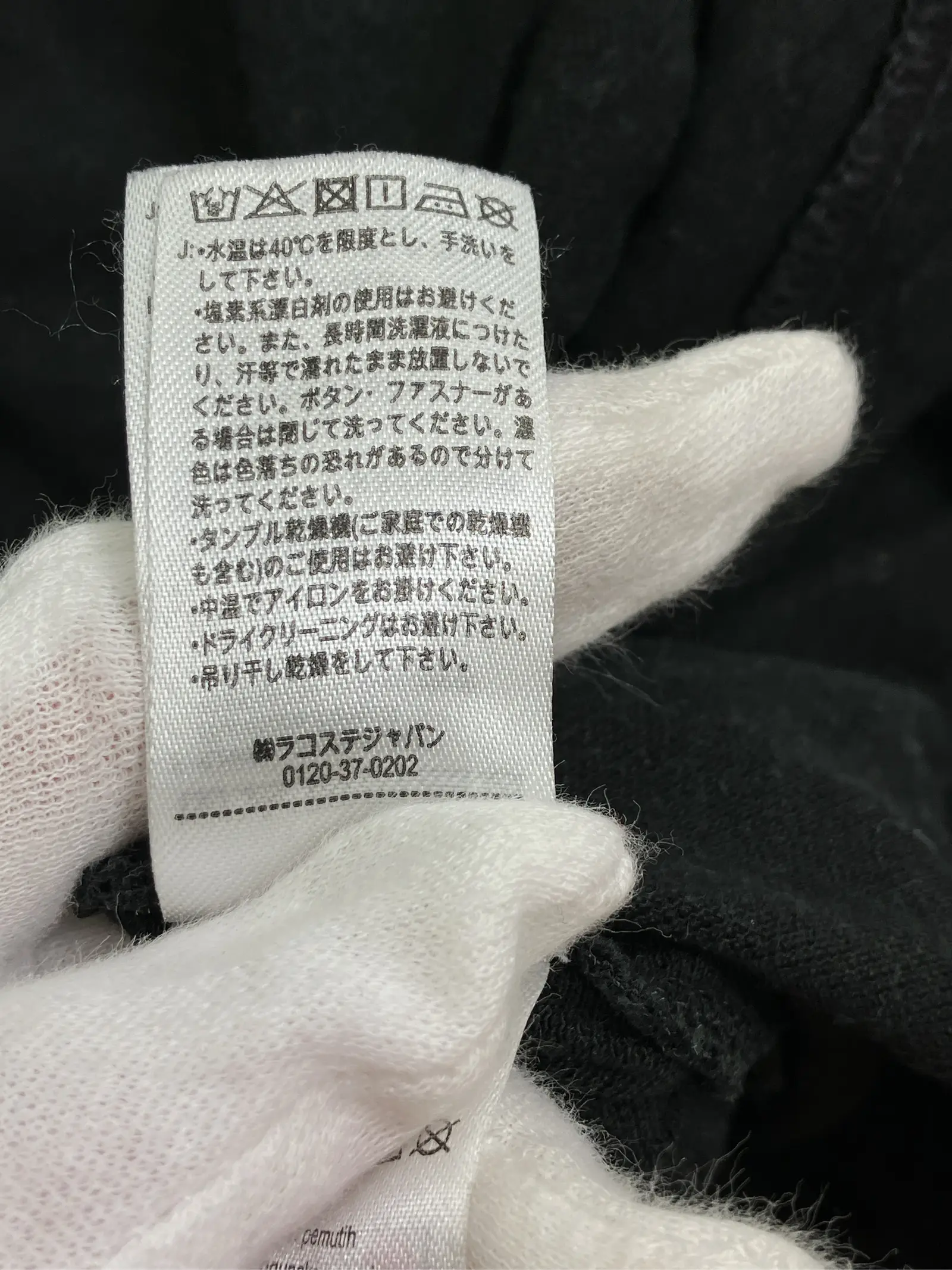 https://r2-worker.digdig.jp/product/f4f4ddc4-4cc0-41e6-9eb6-0e1fbff1aca6/2afea1e1-8c4f-48c6-ab7d-9f1b21db6bde