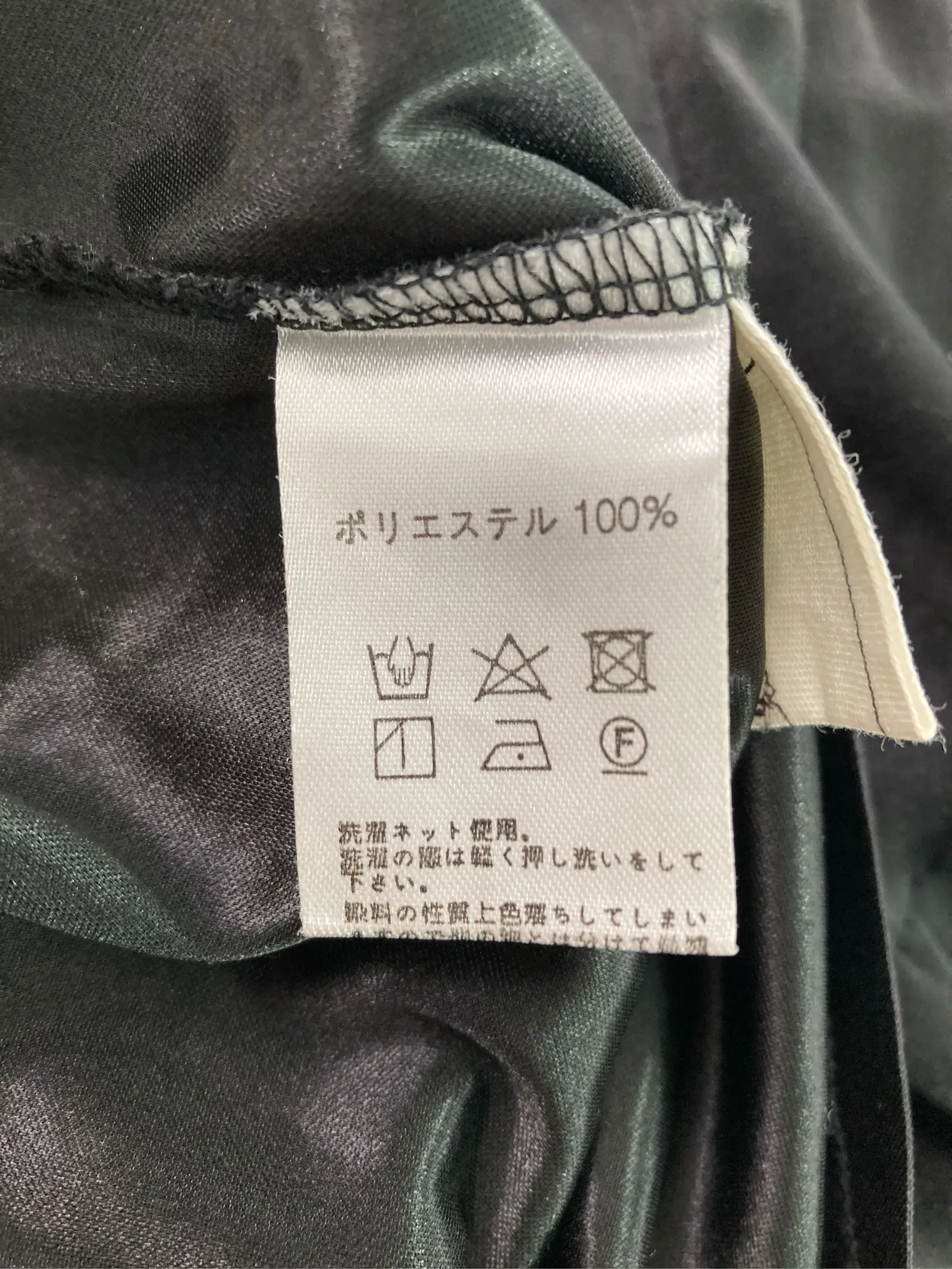 https://r2-worker.digdig.jp/product/f4f66db1-480c-4837-bceb-76b9ee3f77ea/9e53412e-2abe-4c65-8e06-19dba16d95d8