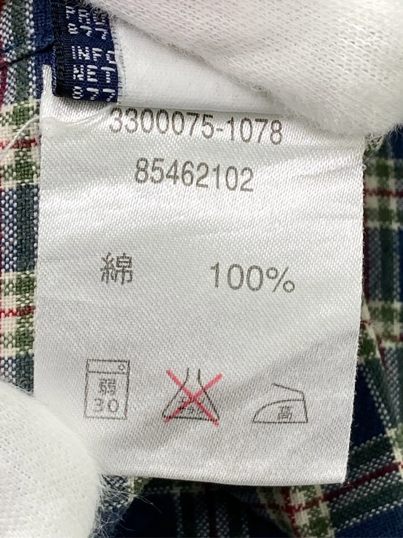 https://r2-worker.digdig.jp/product/f4f6a362-b505-48aa-b8e6-f30533119d0a/f63844cc-c2da-4ef8-b40a-daa4441c84b1